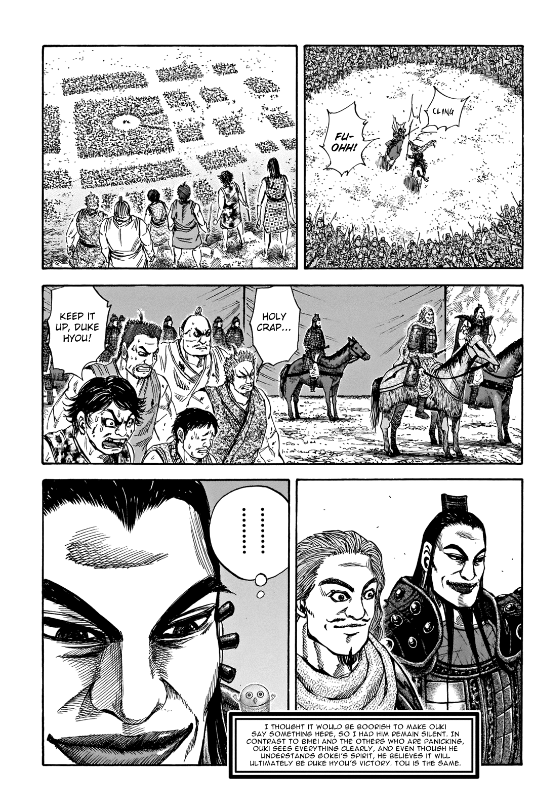 Kingdom Chapter 731.5 page 10 - Chapter 731.5: Special Chapter 2: Showdown Of Generals