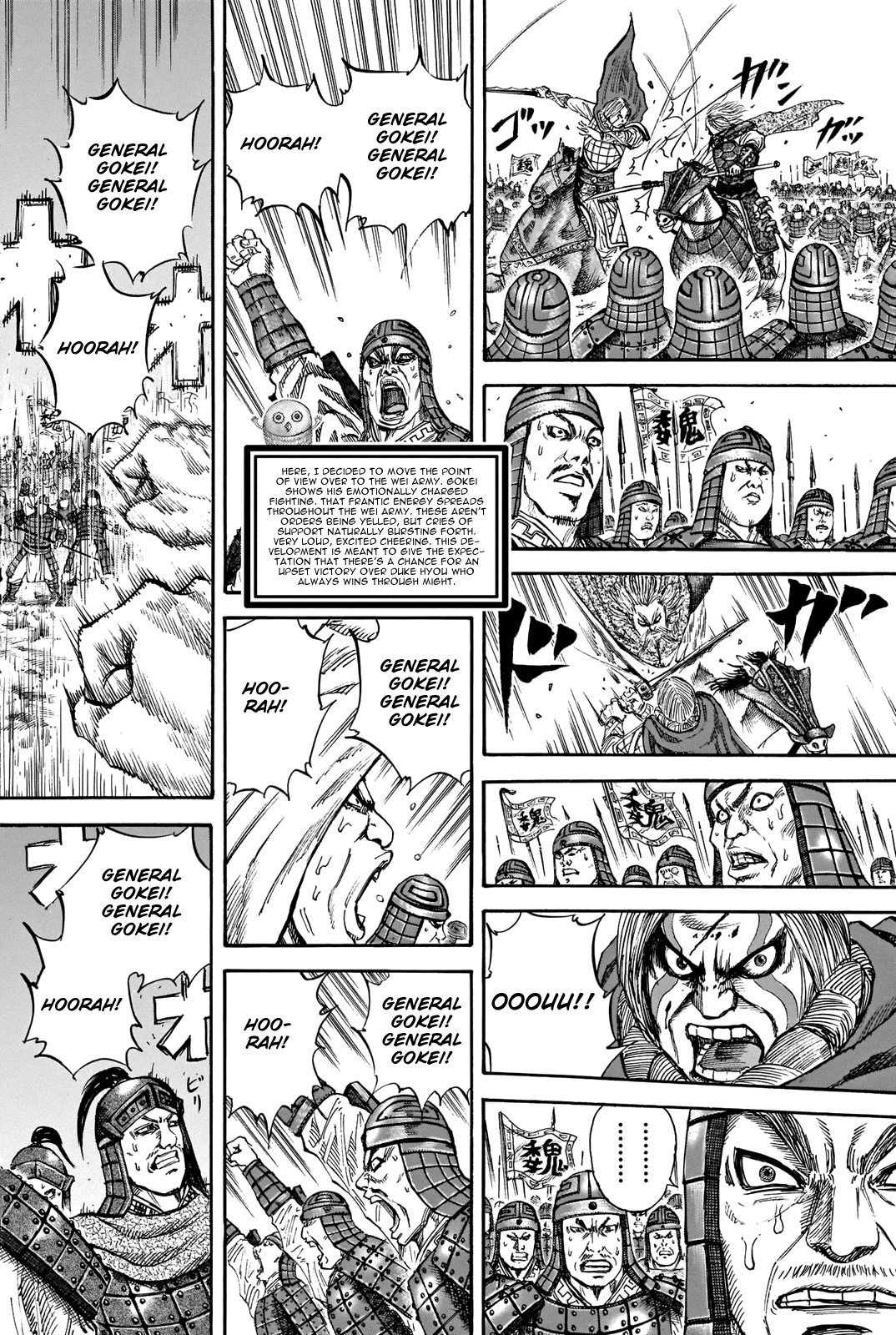 Kingdom Chapter 731.5 page 11 - Chapter 731.5: Special Chapter 2: Showdown Of Generals