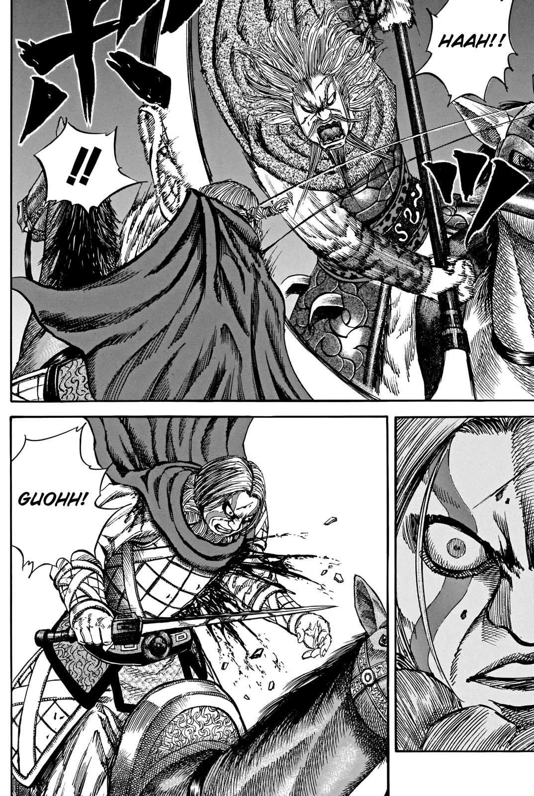 Kingdom Chapter 731.5 page 19 - Chapter 731.5: Special Chapter 2: Showdown Of Generals