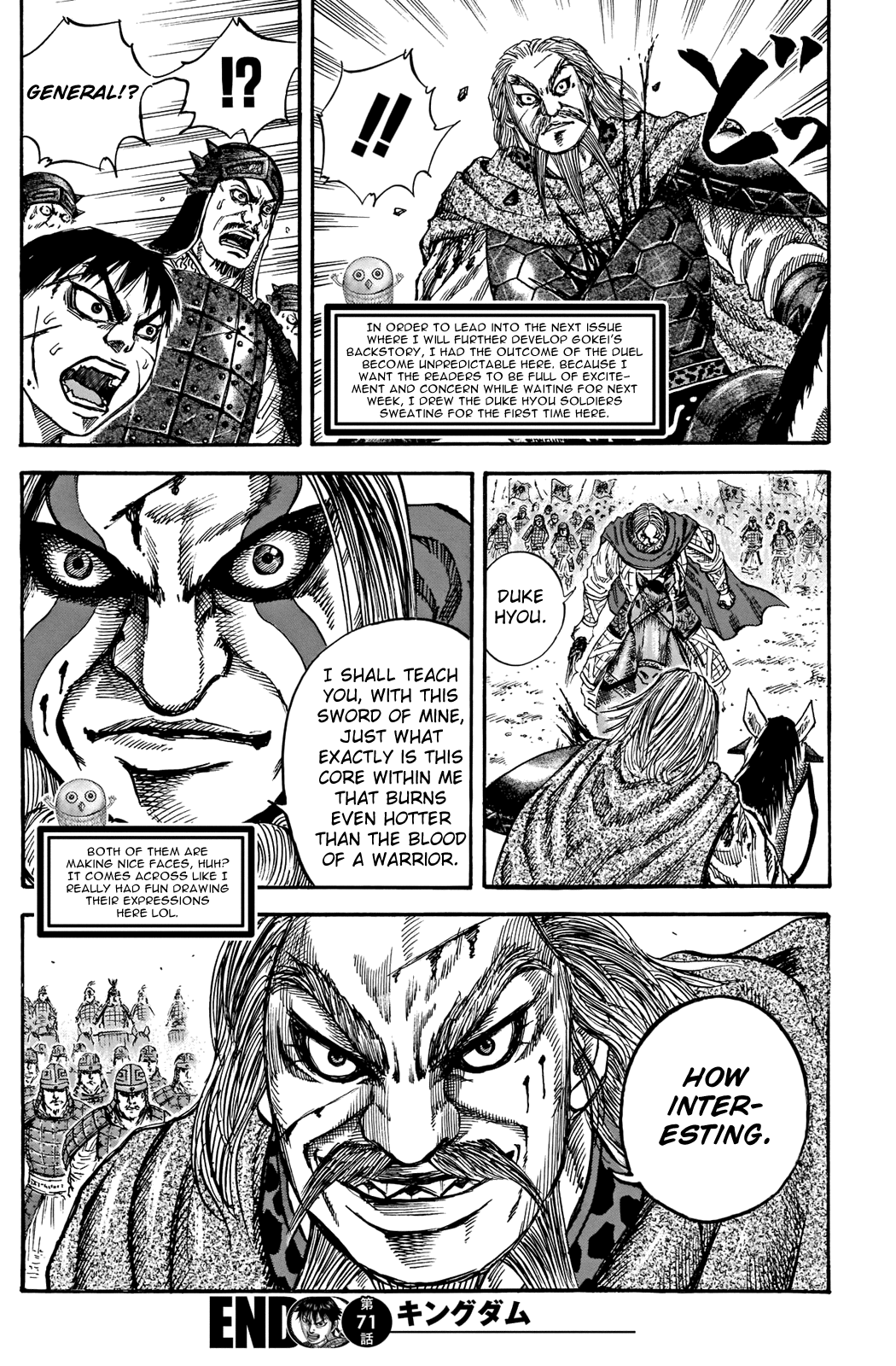 Kingdom Chapter 731.5 page 21 - Chapter 731.5: Special Chapter 2: Showdown Of Generals