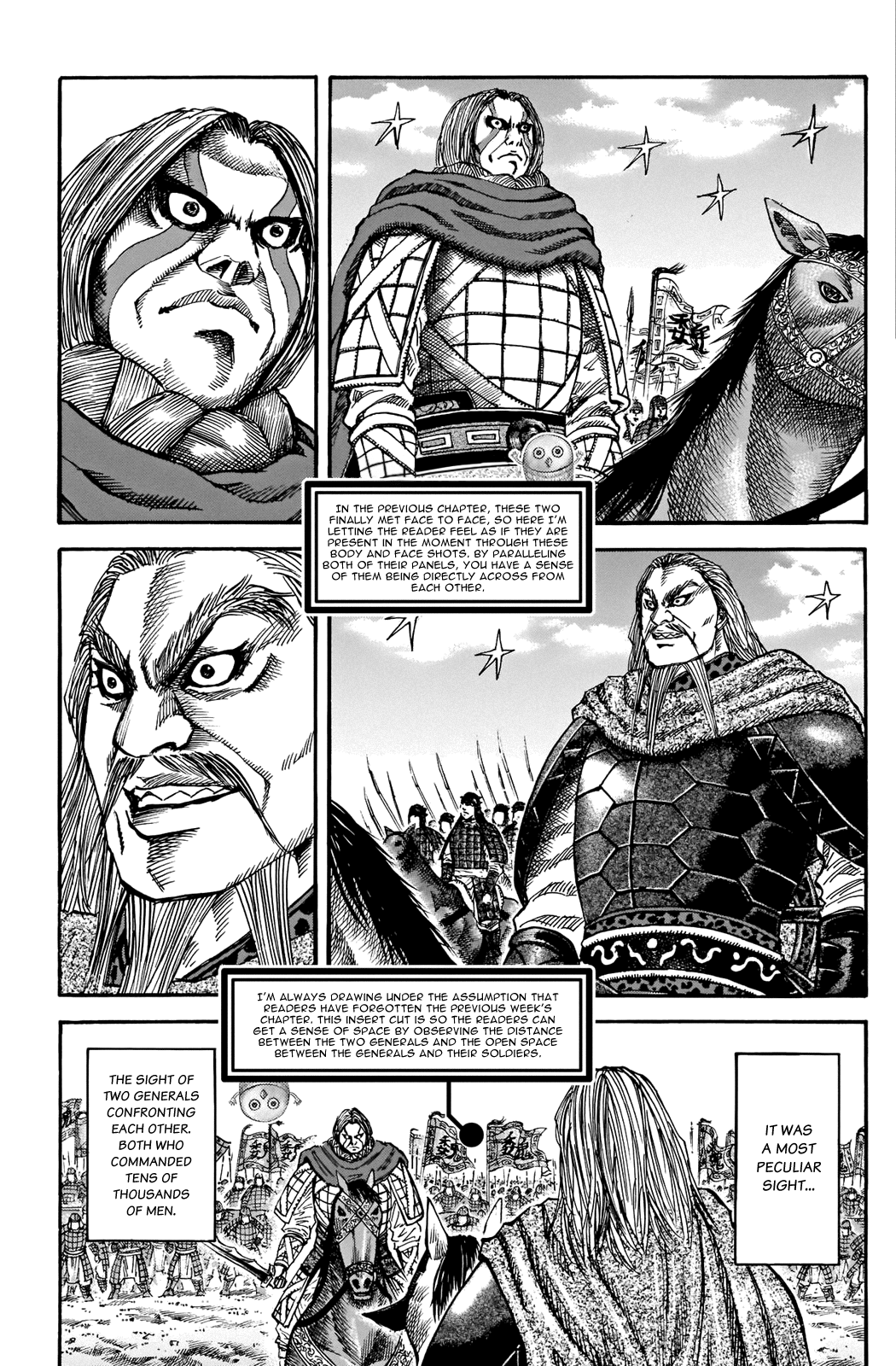 Kingdom Chapter 731.5 page 4 - Chapter 731.5: Special Chapter 2: Showdown Of Generals