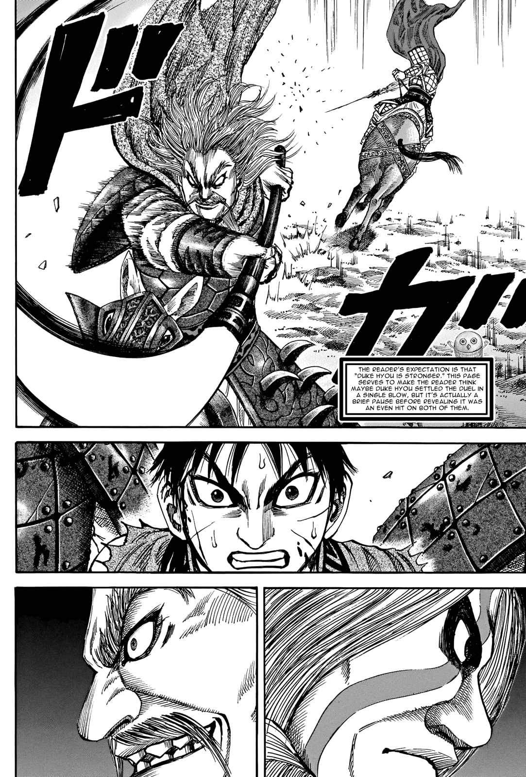 Kingdom Chapter 731.5 page 7 - Chapter 731.5: Special Chapter 2: Showdown Of Generals