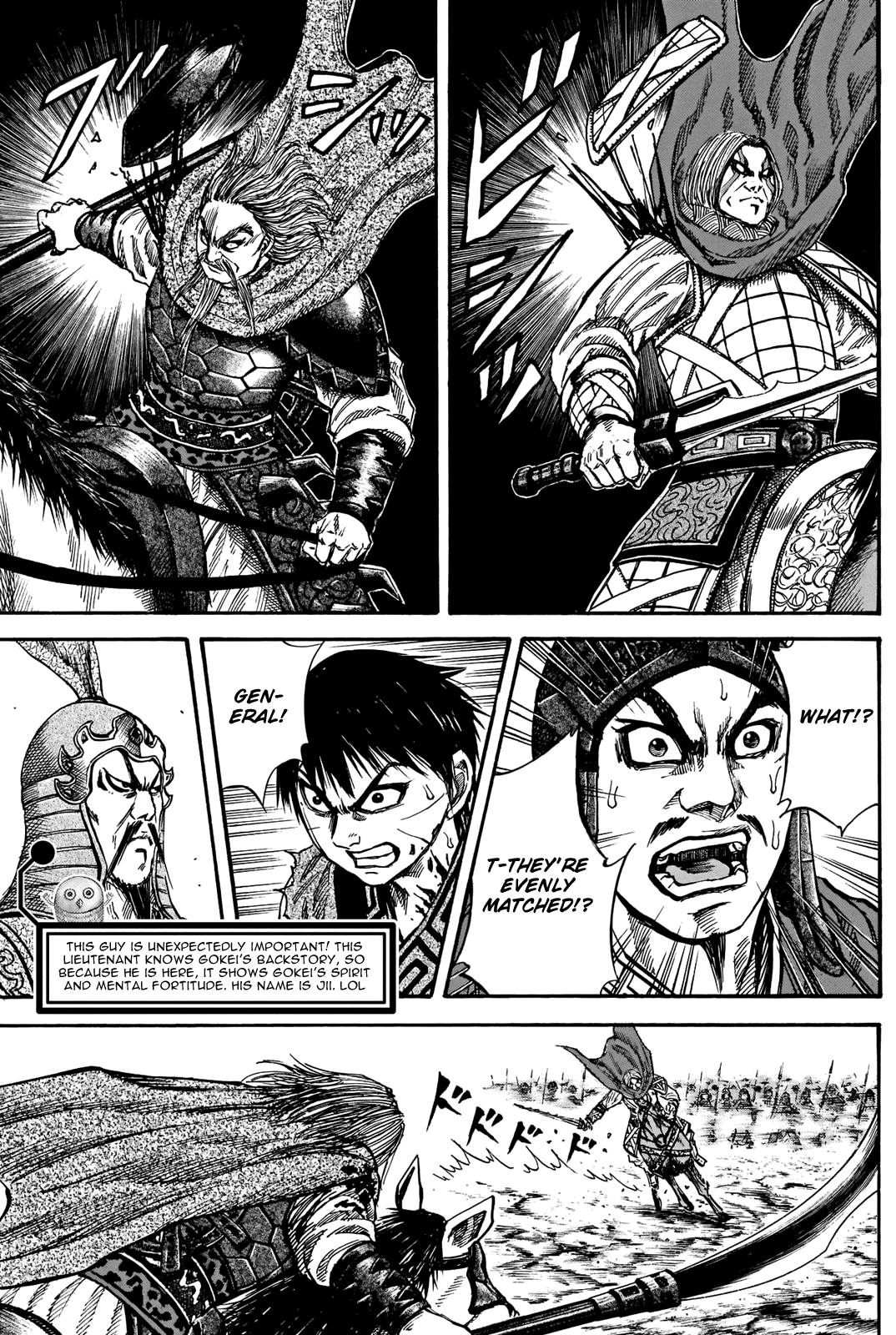 Kingdom Chapter 731.5 page 8 - Chapter 731.5: Special Chapter 2: Showdown Of Generals