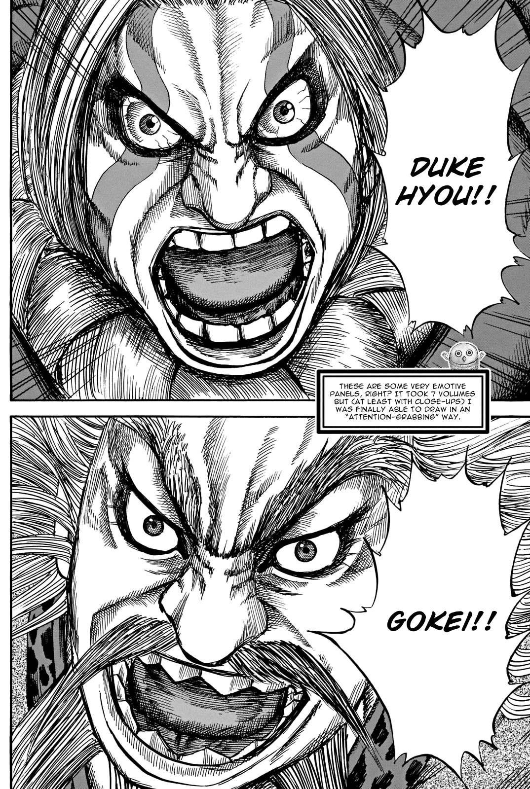 Kingdom Chapter 731.5 page 9 - Chapter 731.5: Special Chapter 2: Showdown Of Generals