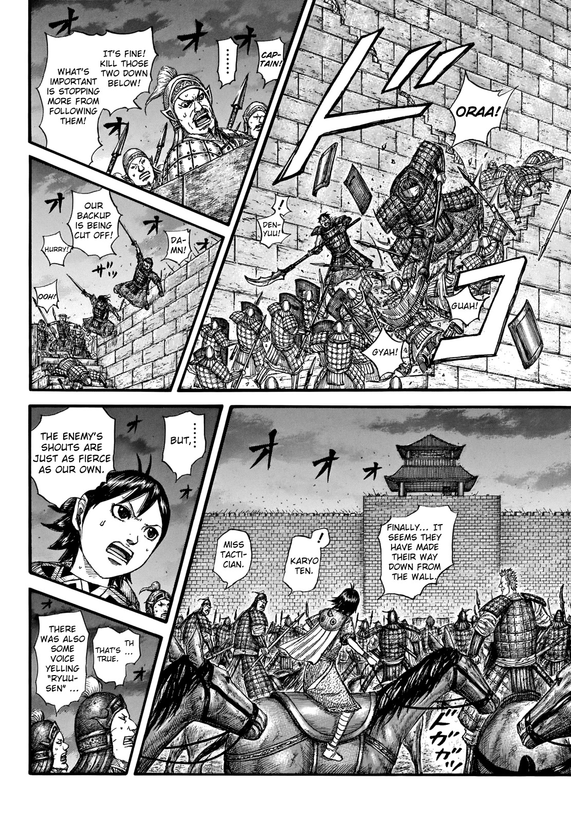 Kingdom Chapter 731 page 12 - Chapter 731: Life Or Death