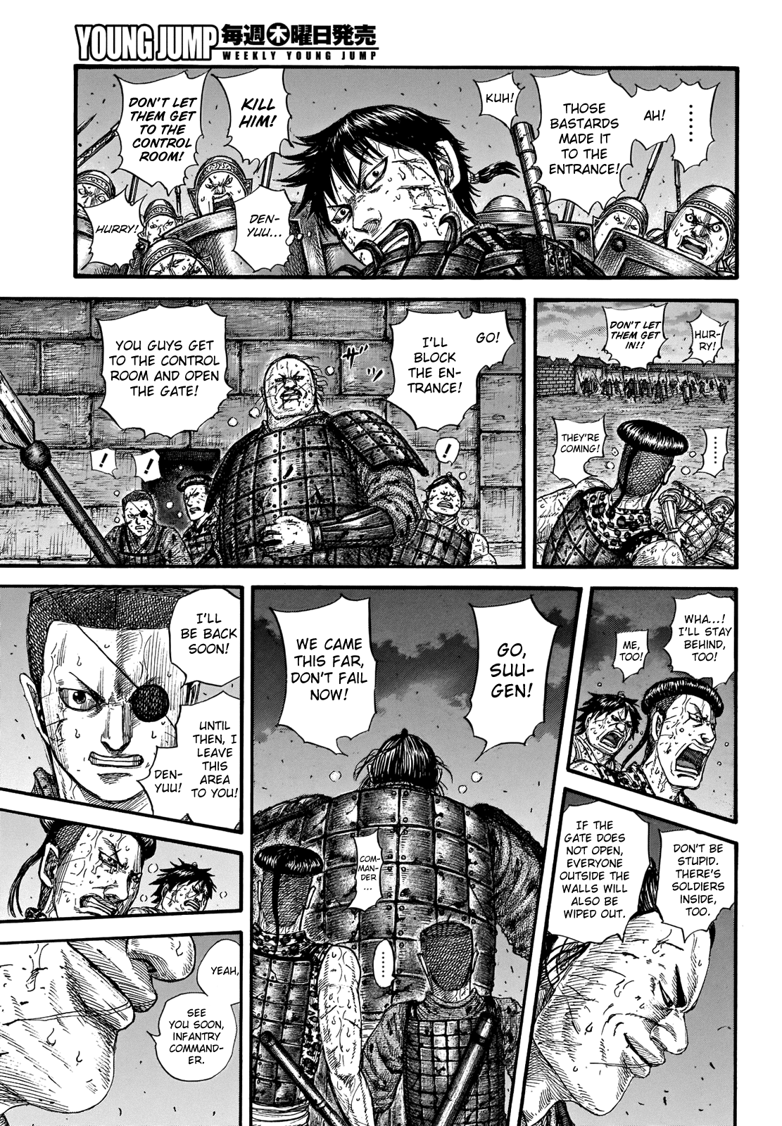 Kingdom Chapter 731 page 17 - Chapter 731: Life Or Death