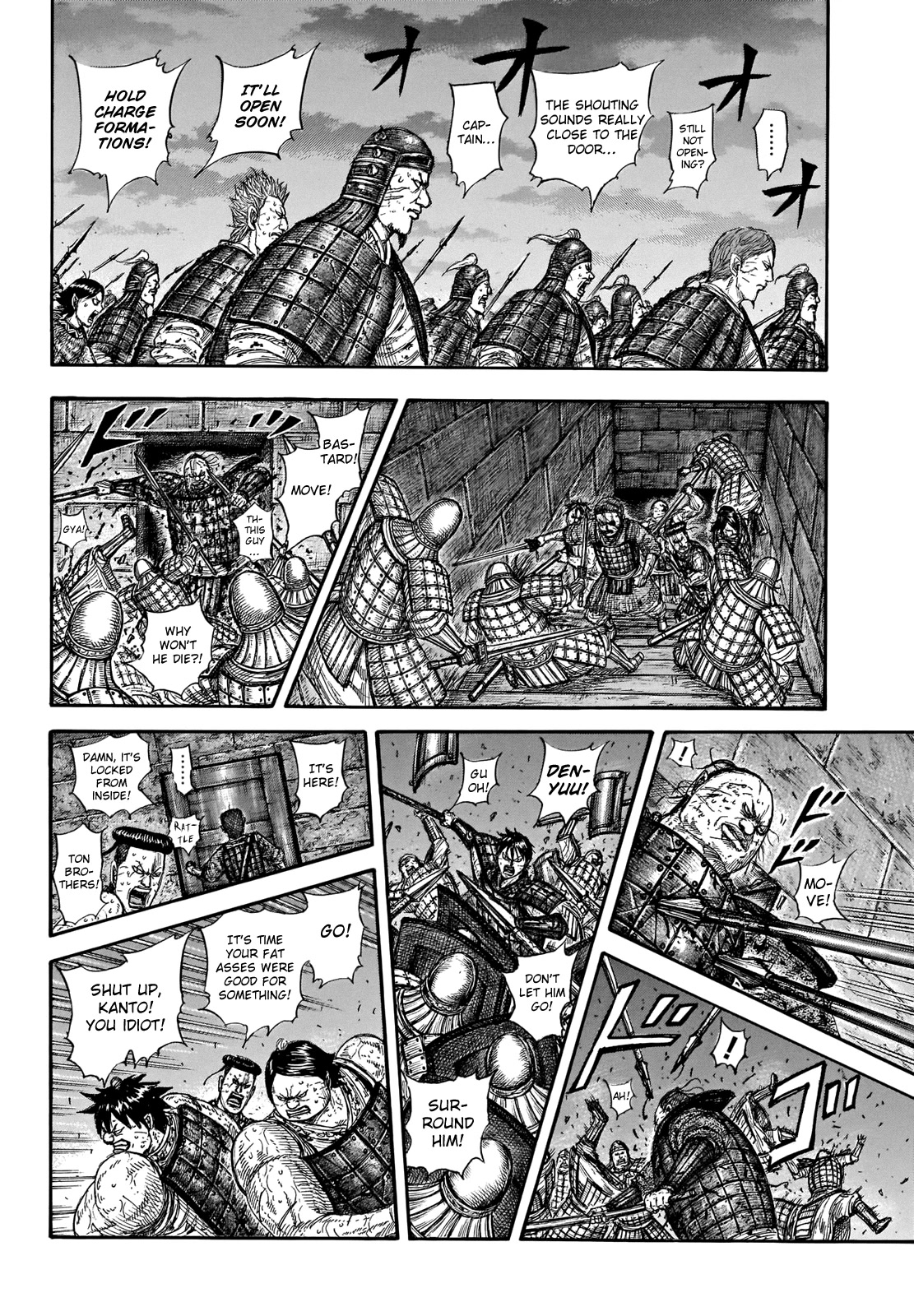 Kingdom Chapter 731 page 18 - Chapter 731: Life Or Death