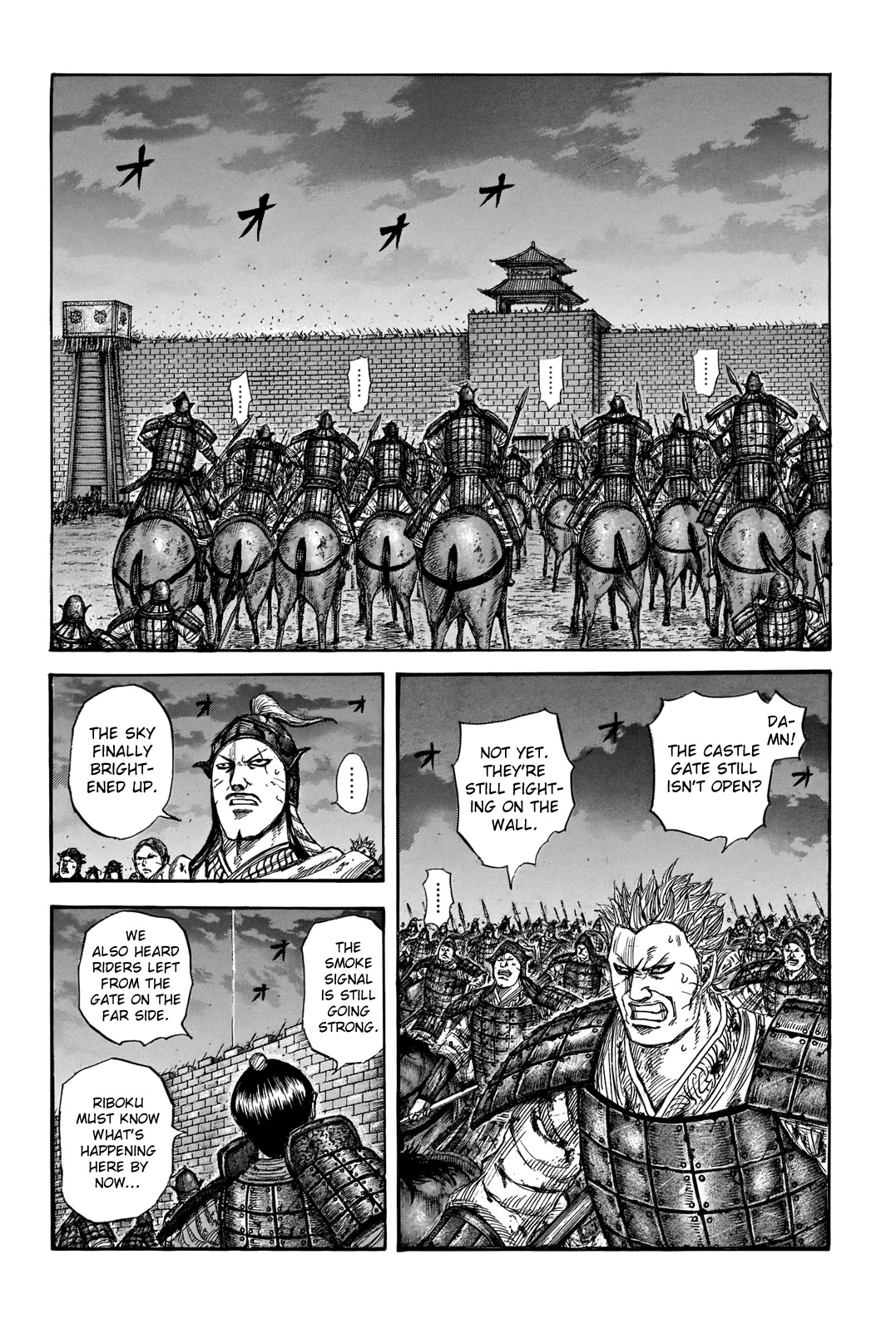 Kingdom Chapter 731 page 4 - Chapter 731: Life Or Death