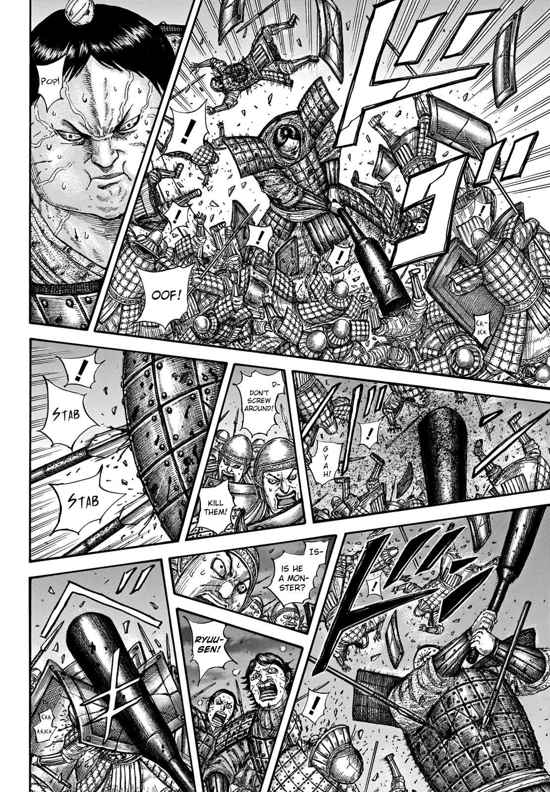 Kingdom Chapter 731 page 8 - Chapter 731: Life Or Death
