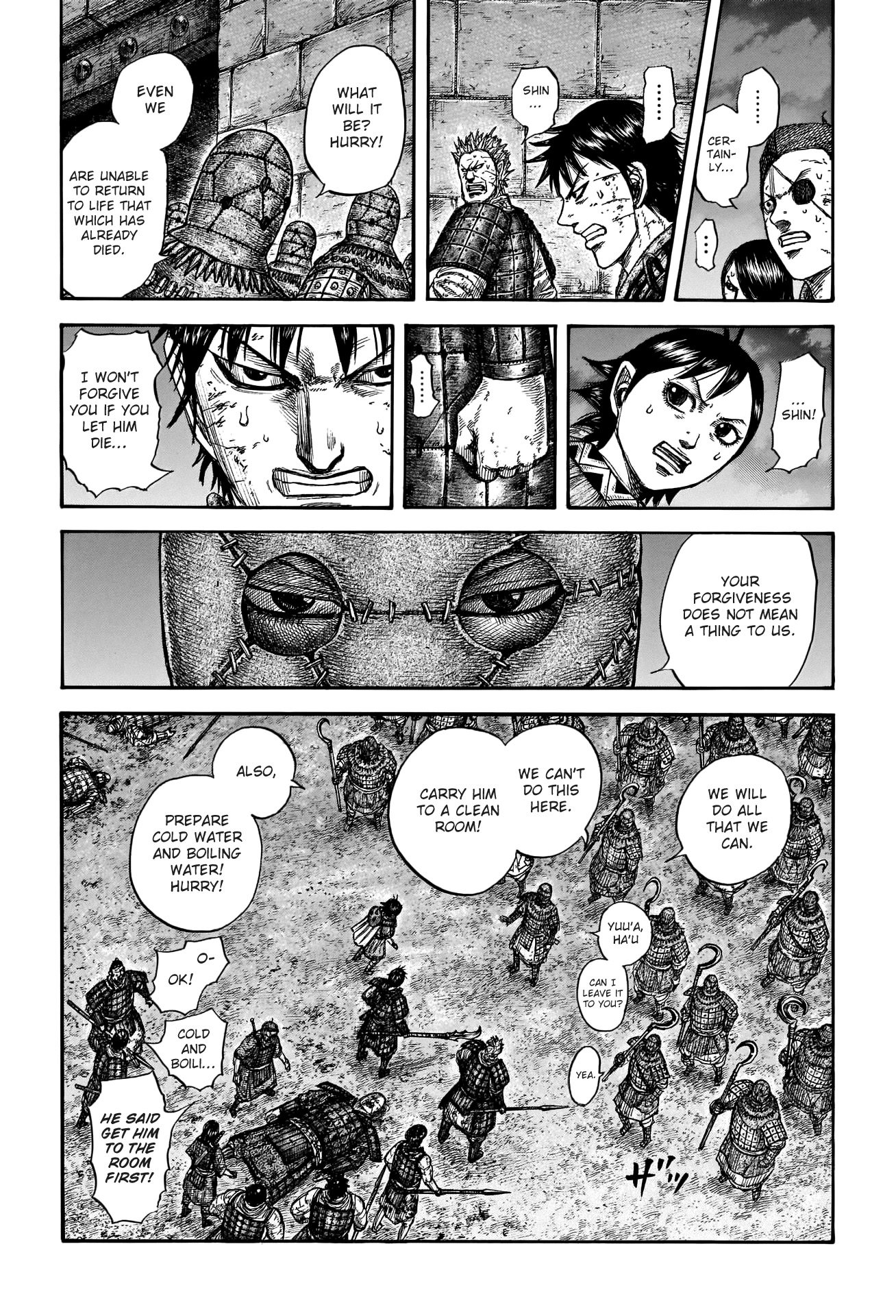 Kingdom Chapter 732 page 12 - Chapter 732: The Techniques Of The Saki