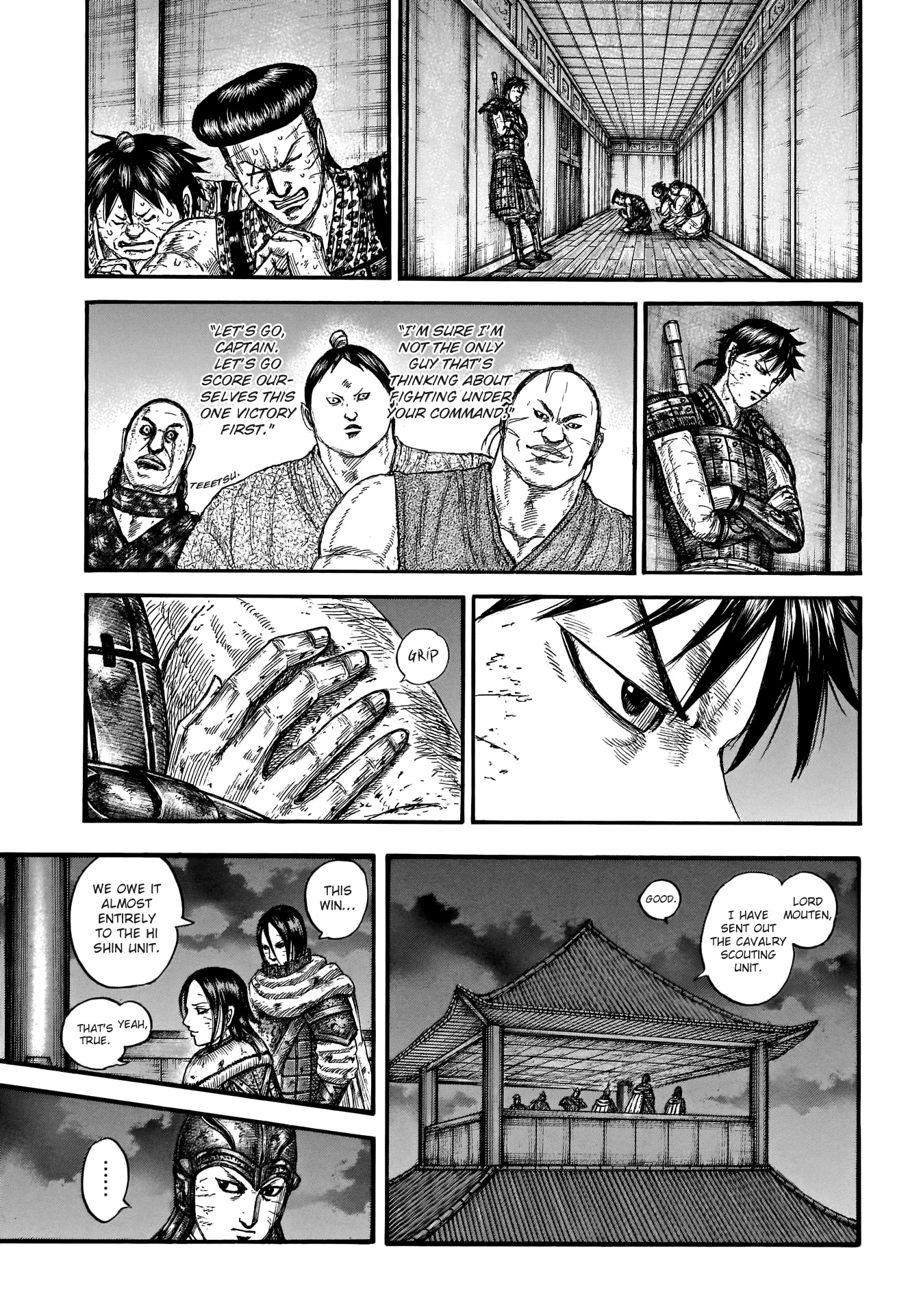 Kingdom Chapter 732 page 14 - Chapter 732: The Techniques Of The Saki