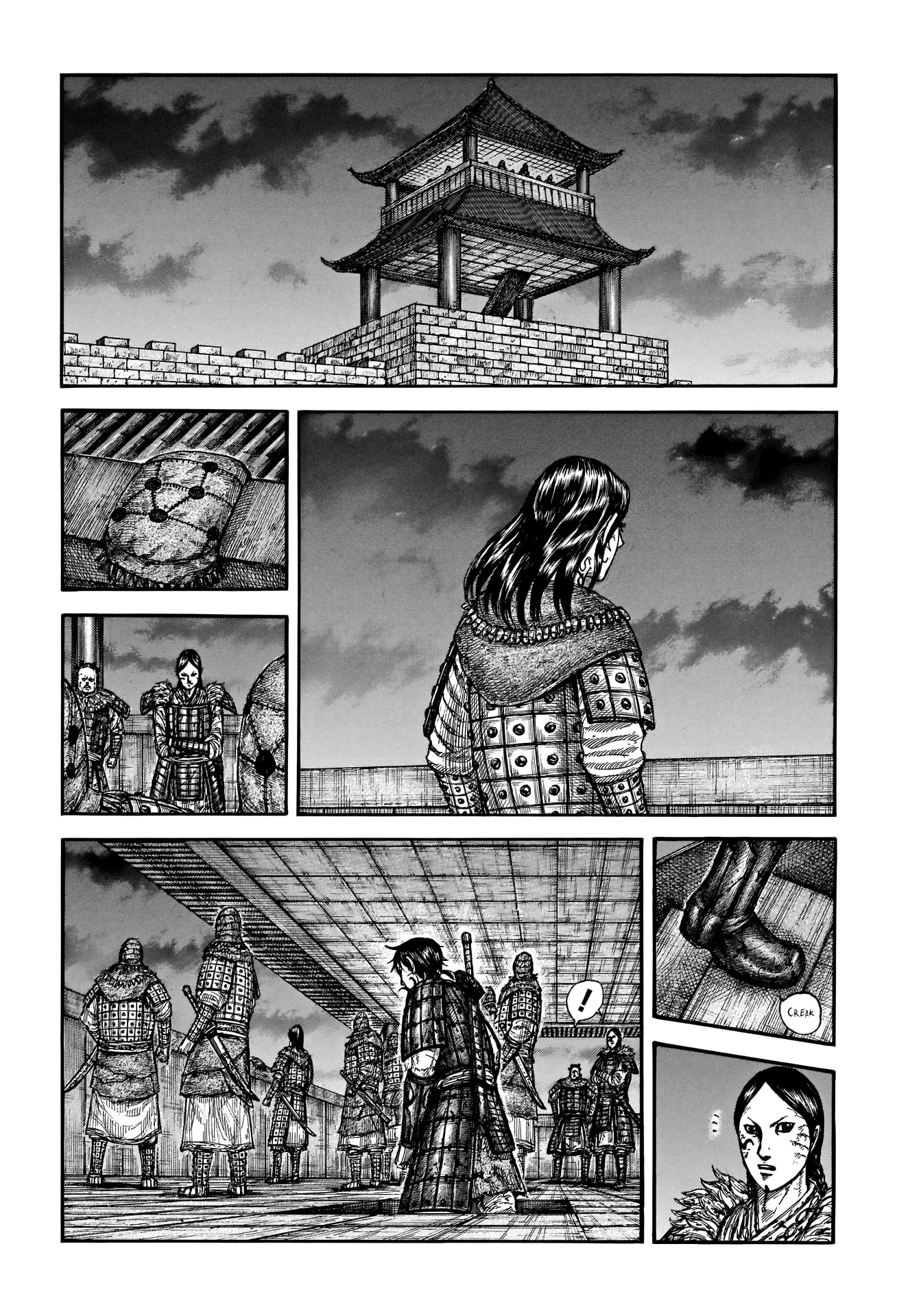 Kingdom Chapter 732 page 19 - Chapter 732: The Techniques Of The Saki
