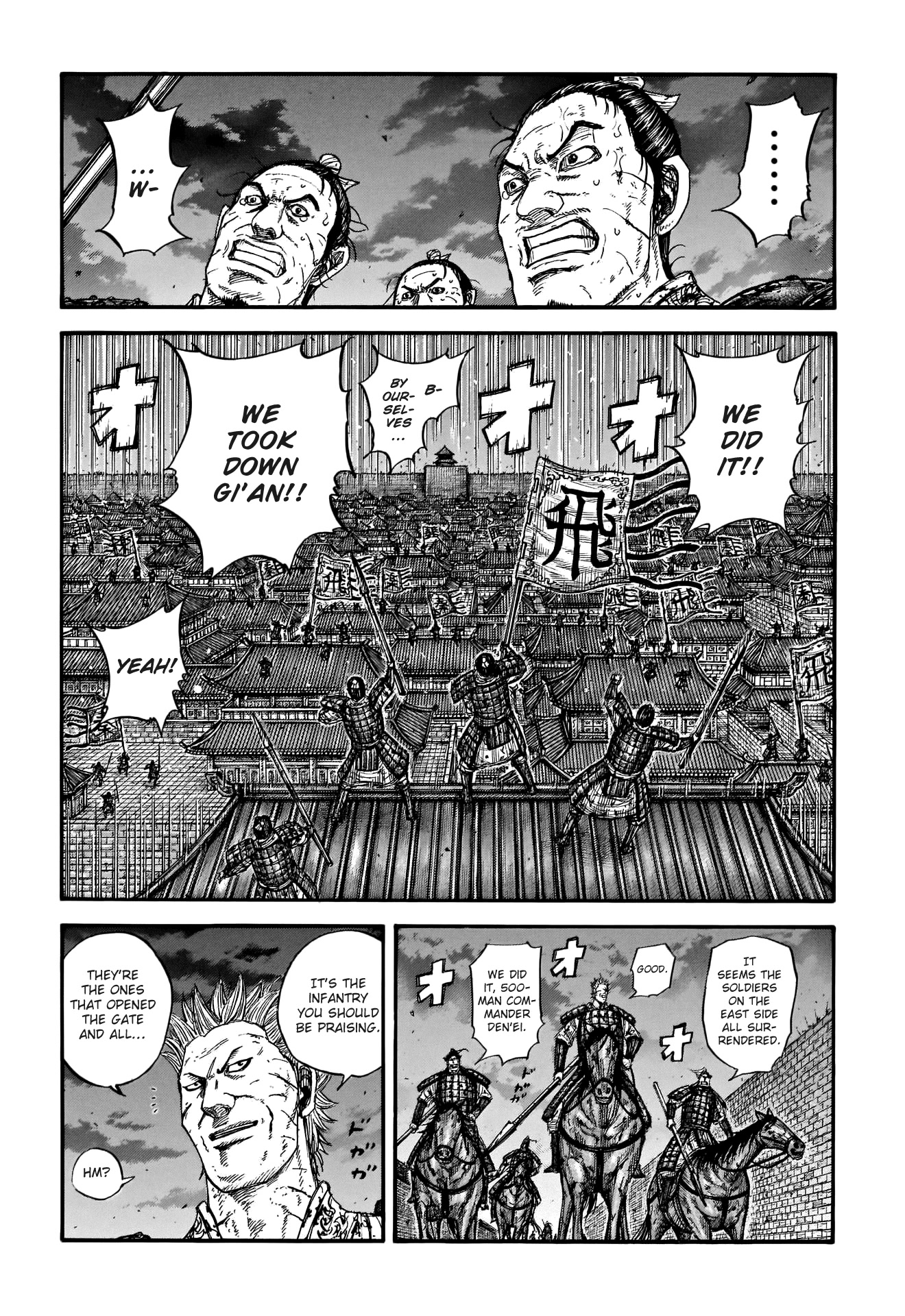 Kingdom Chapter 732 page 5 - Chapter 732: The Techniques Of The Saki