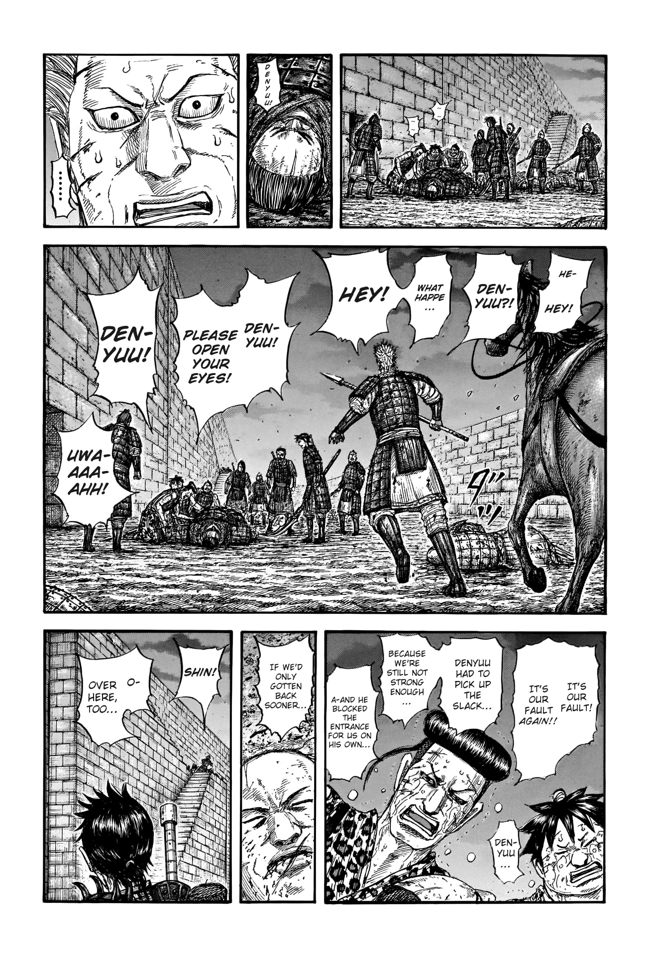 Kingdom Chapter 732 page 6 - Chapter 732: The Techniques Of The Saki