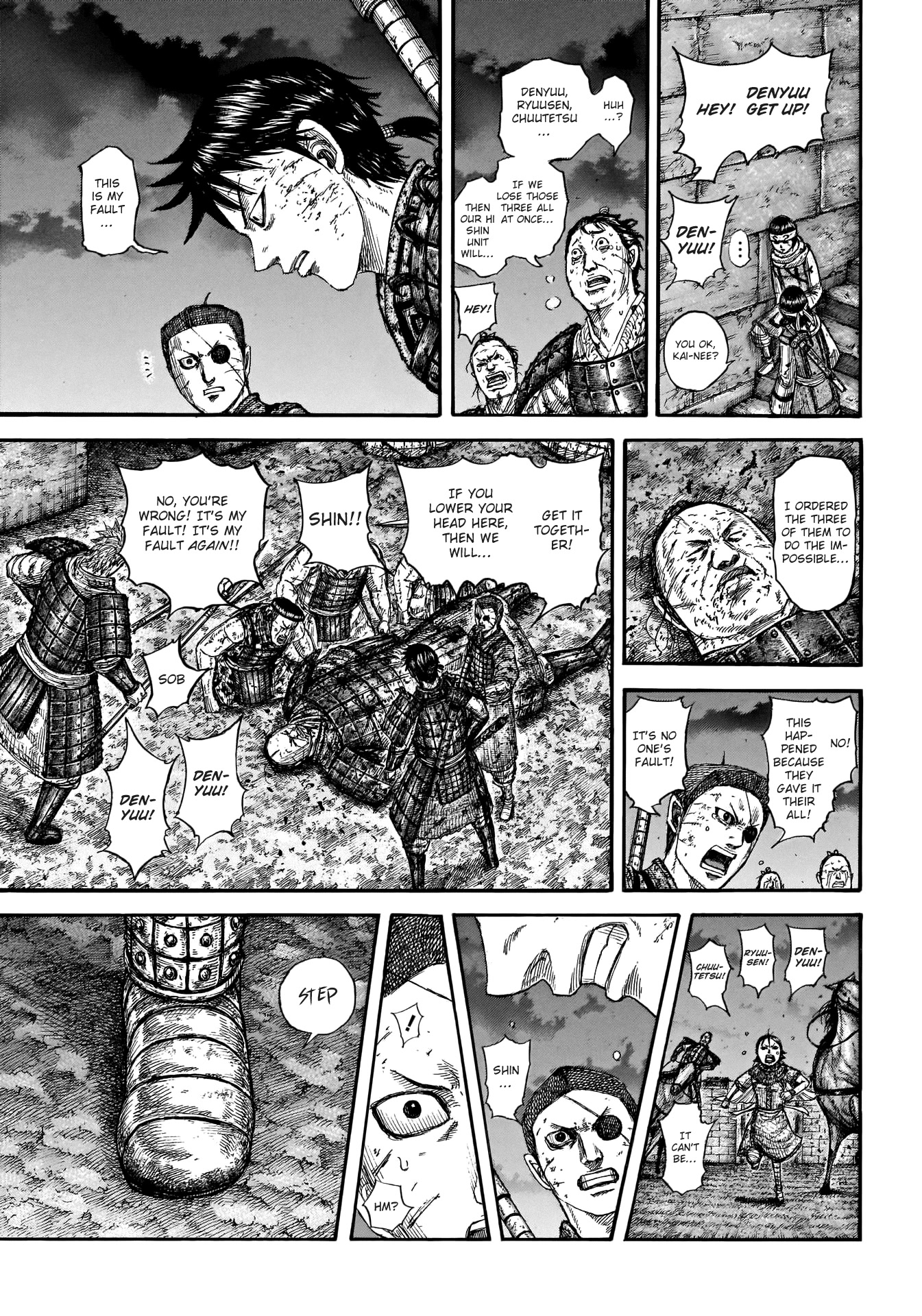 Kingdom Chapter 732 page 8 - Chapter 732: The Techniques Of The Saki