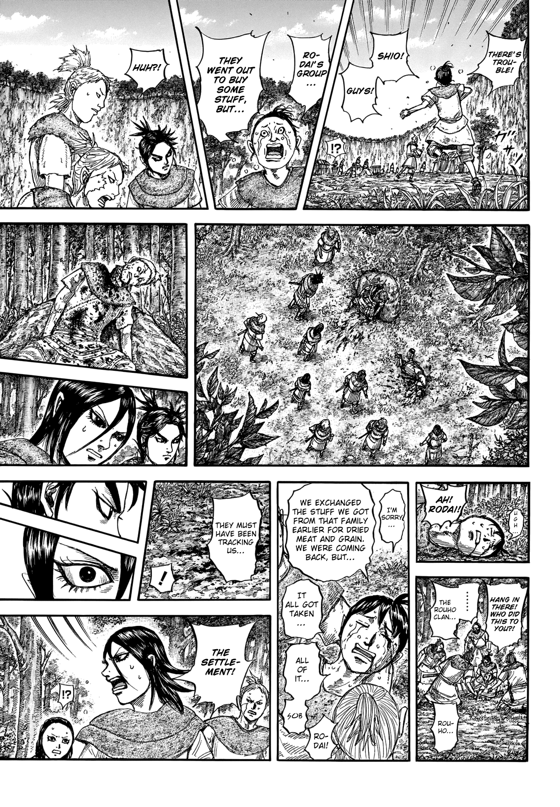 Kingdom manga, chapter 733, page 11 of 22