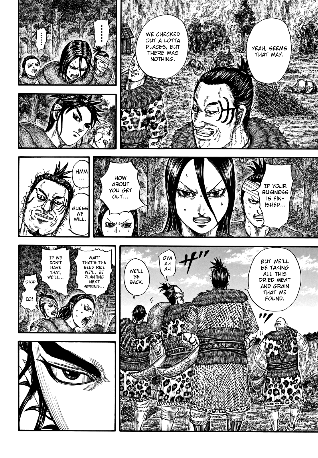 Kingdom manga, chapter 733, page 14 of 22