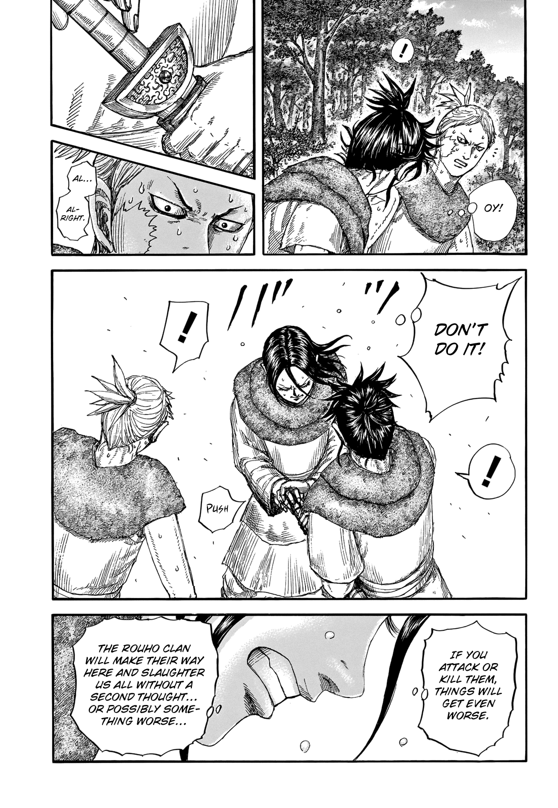 Kingdom manga, chapter 733, page 15 of 22