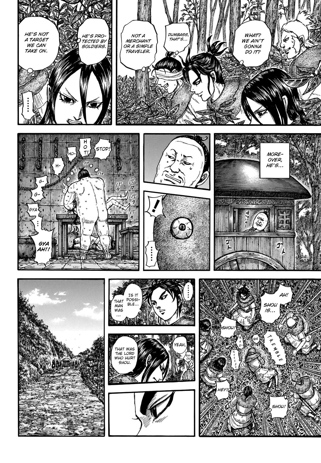 Kingdom manga, chapter 733, page 8 of 22