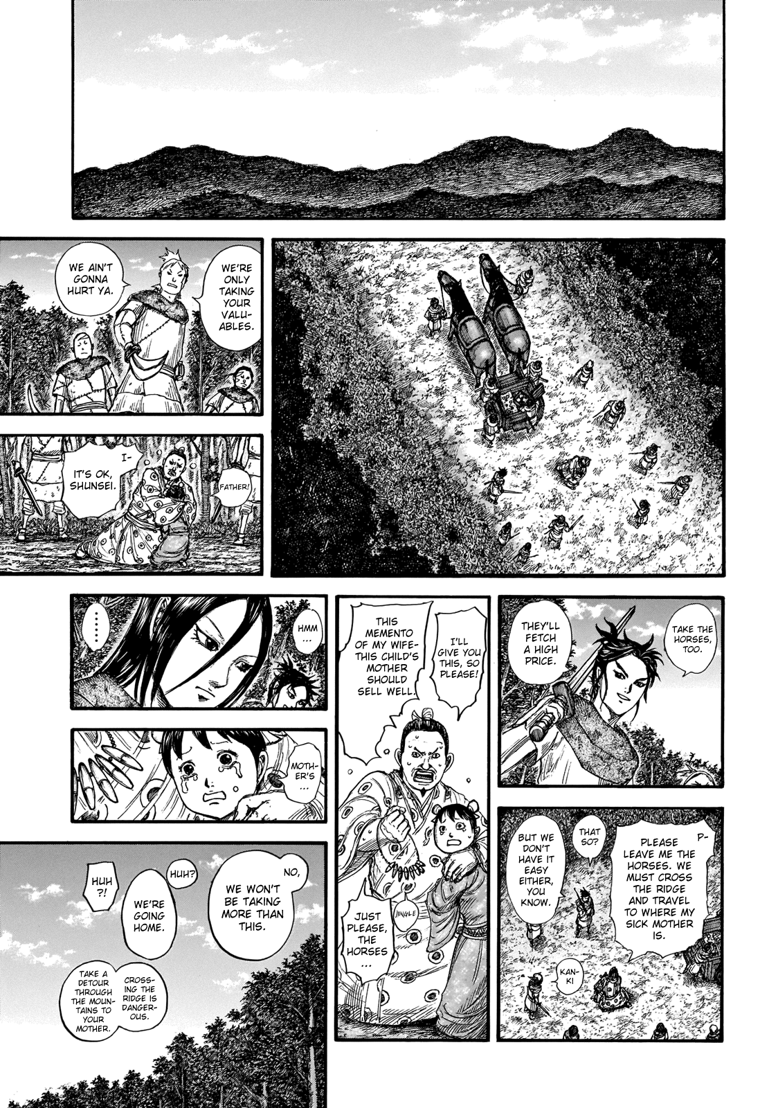 Kingdom manga, chapter 733, page 9 of 22