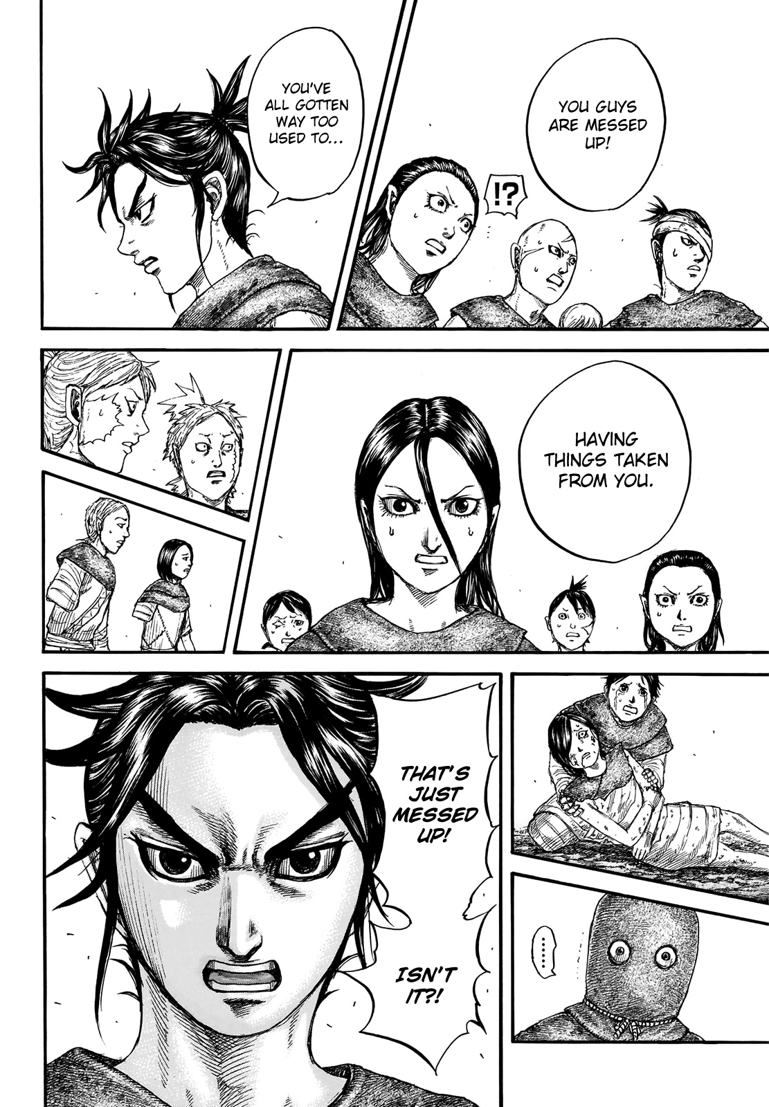 Kingdom manga, chapter 734, page 12 of 22