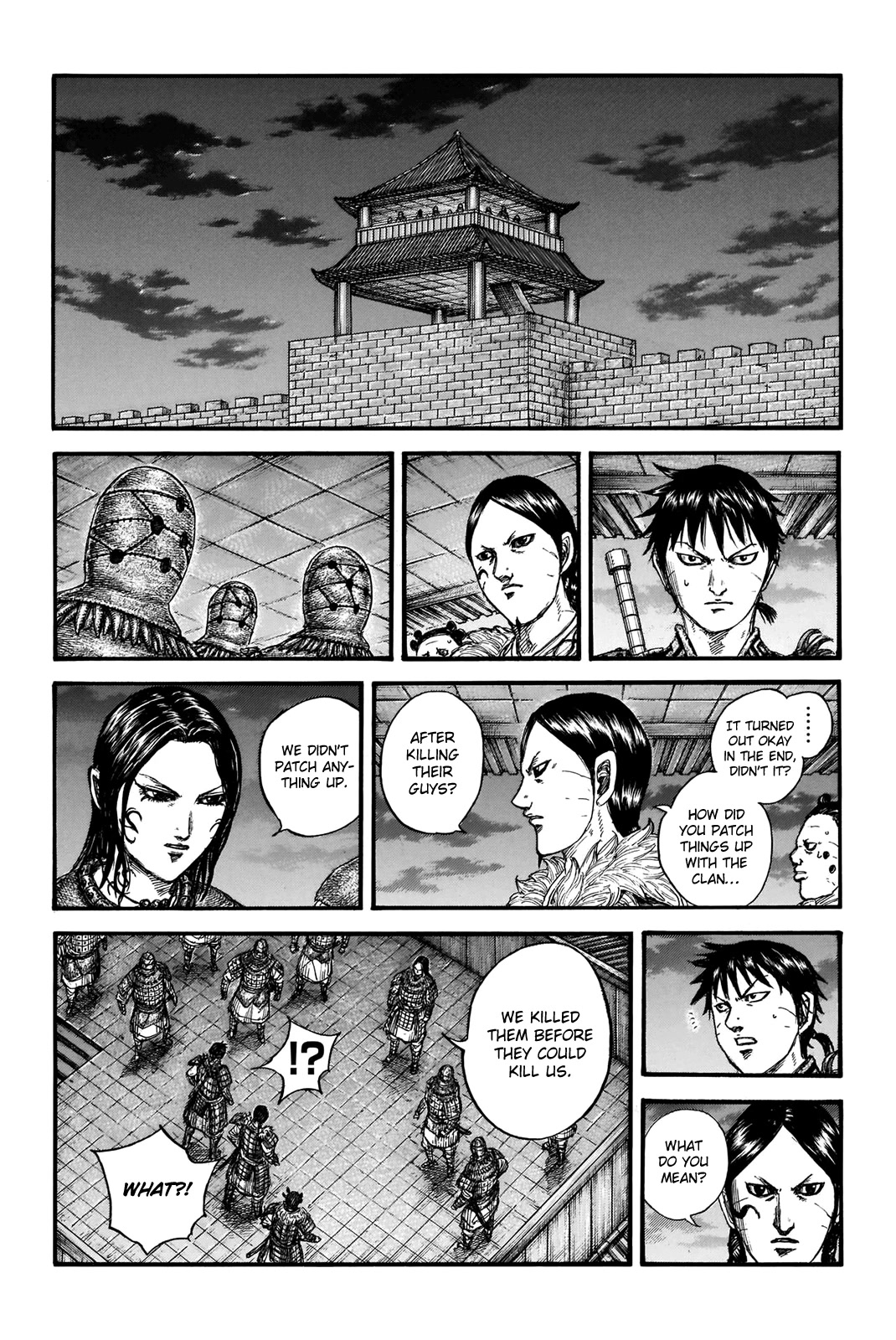 Kingdom manga, chapter 734, page 14 of 22