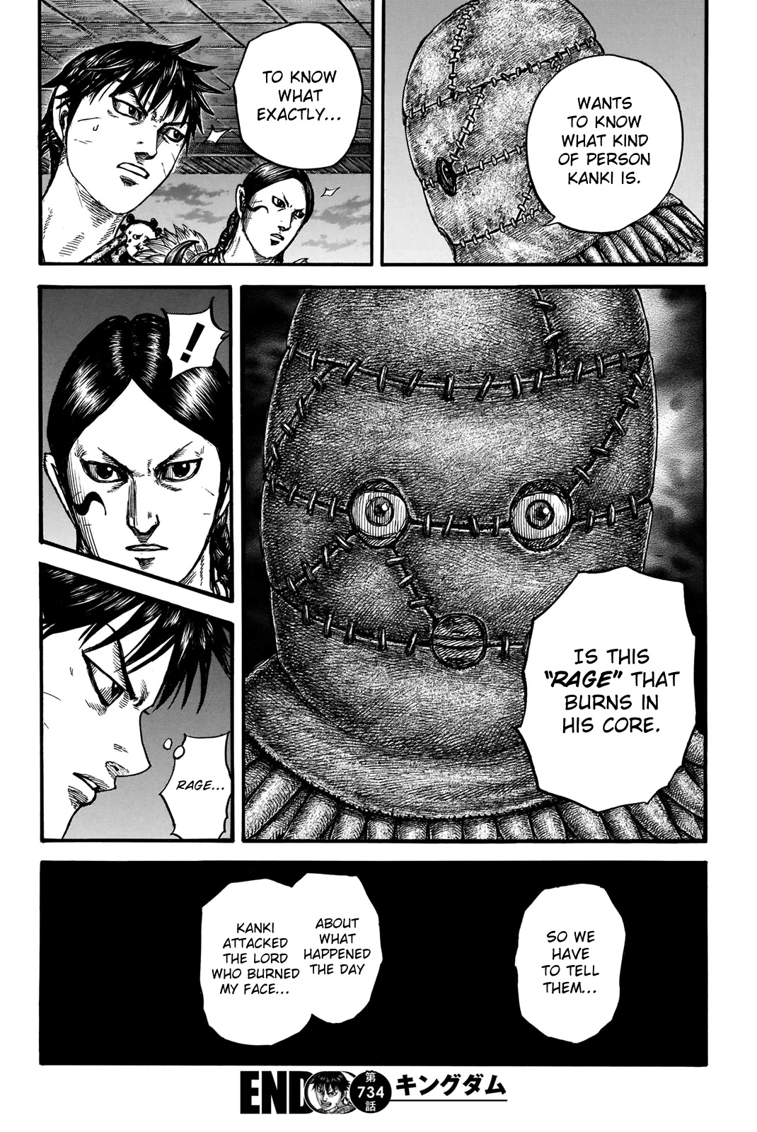 Kingdom manga, chapter 734, page 22 of 22