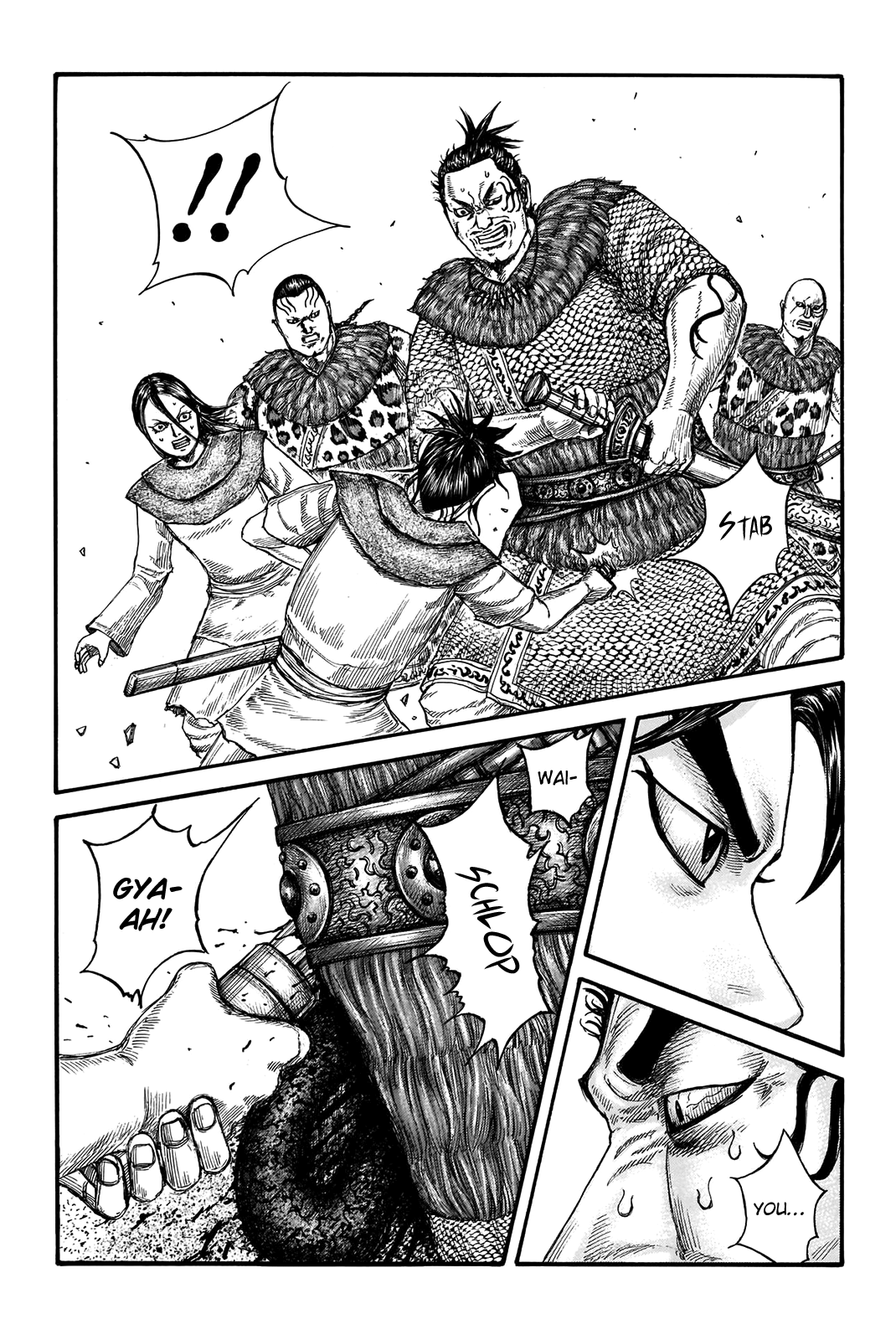 Kingdom manga, chapter 734, page 5 of 22