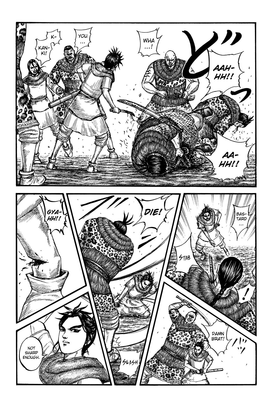Kingdom manga, chapter 734, page 6 of 22