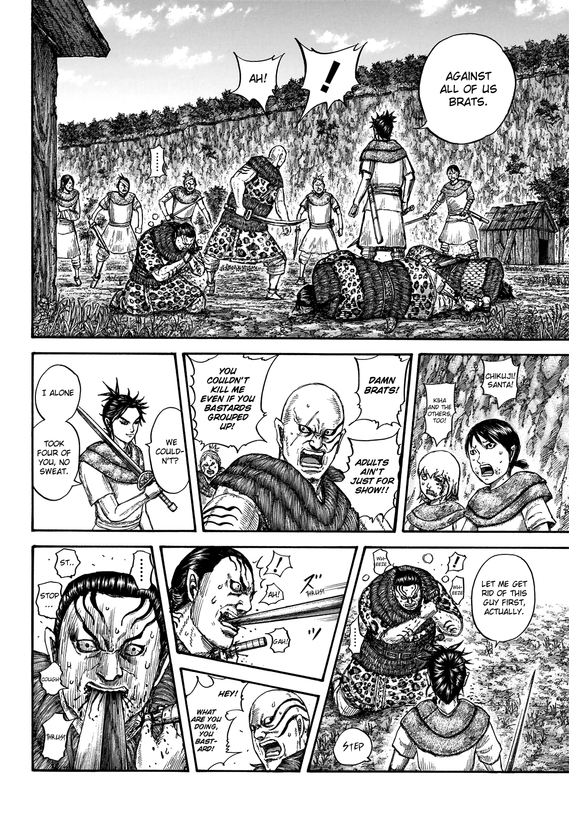 Kingdom manga, chapter 734, page 8 of 22