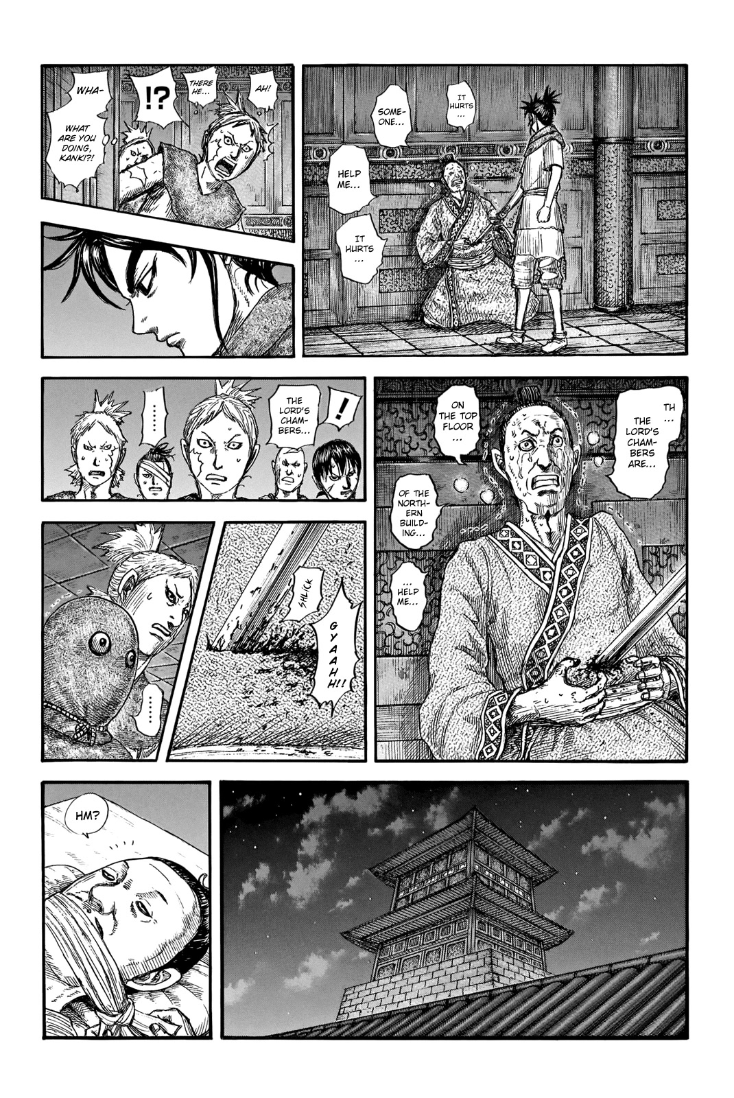 Kingdom Chapter 735 page 6 - Chapter 735: The Bastards In The Middle