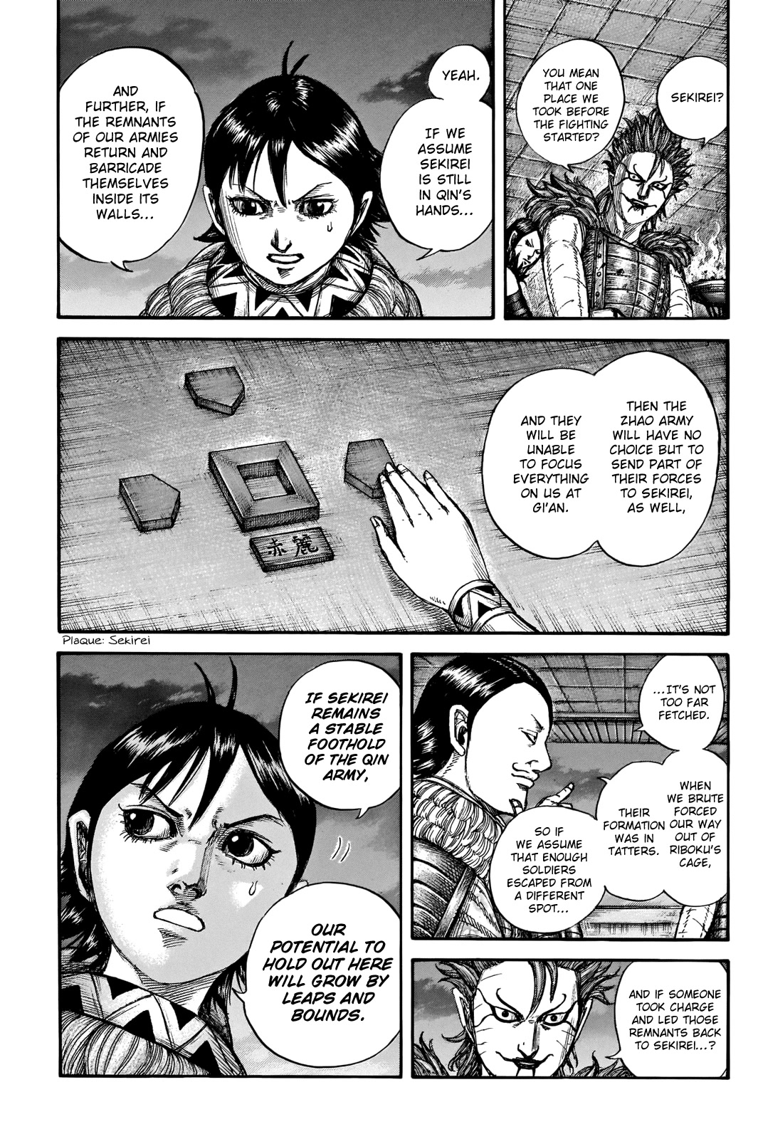 Kingdom manga, chapter 736, page 15 of 22
