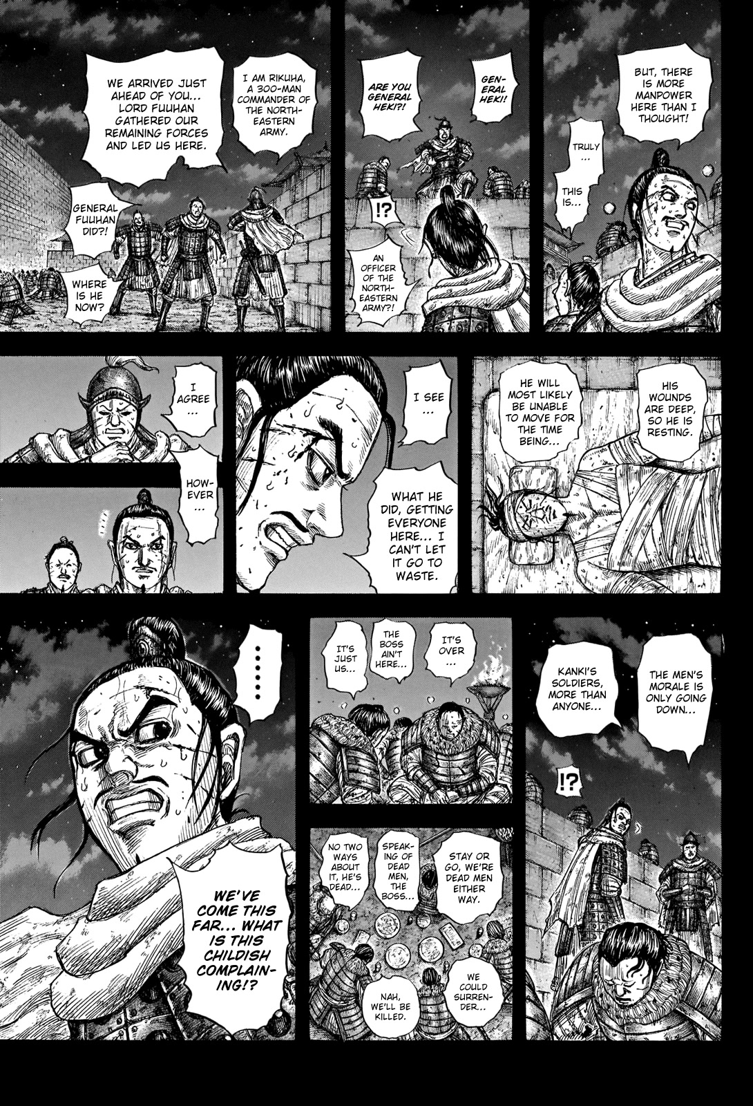 Kingdom manga, chapter 736, page 19 of 22