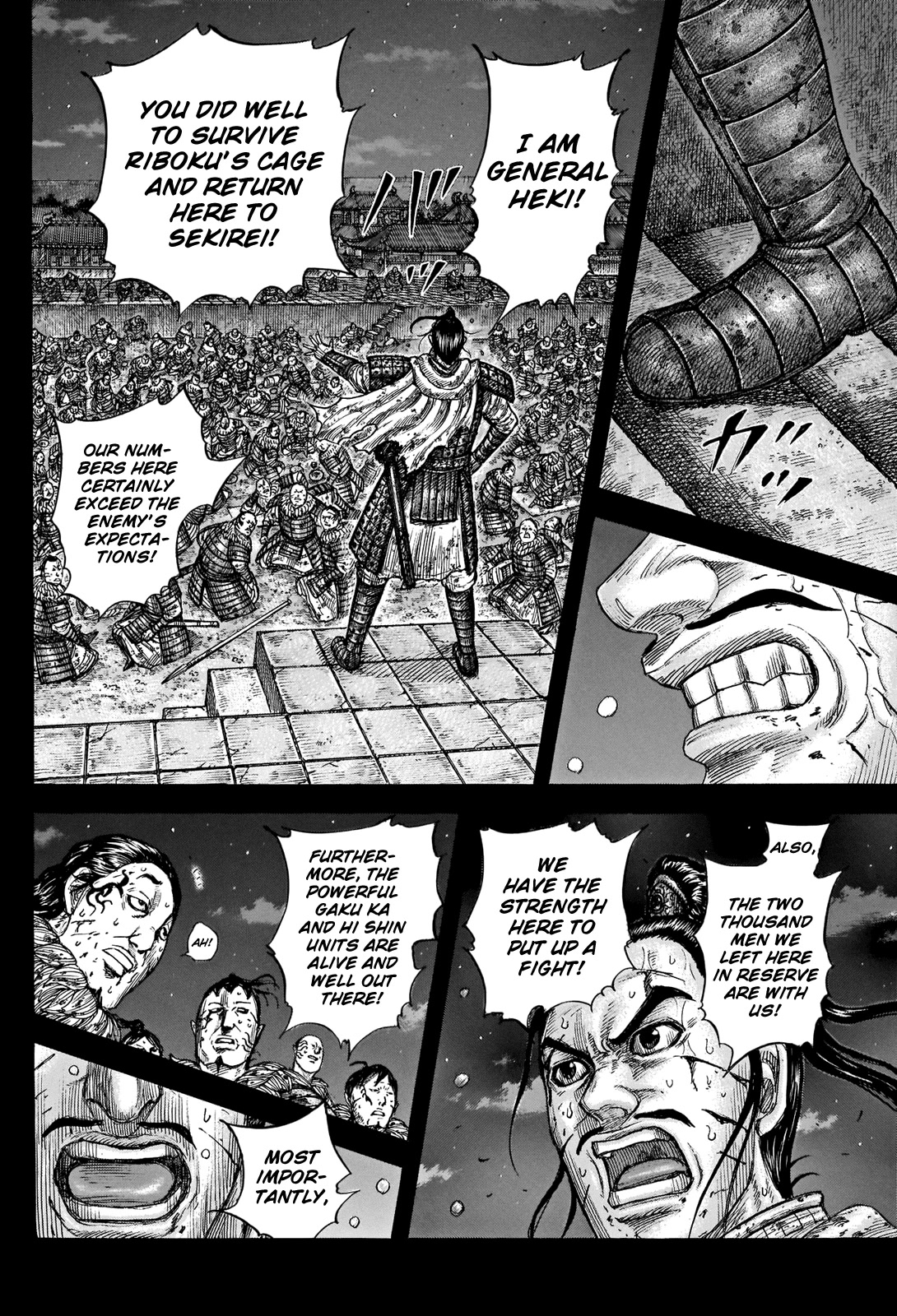 Kingdom manga, chapter 736, page 20 of 22