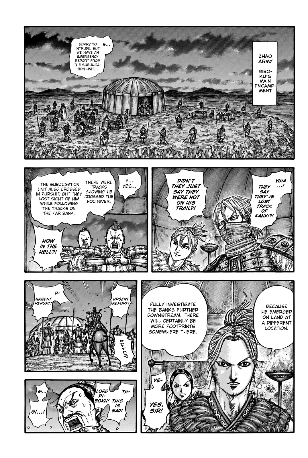 Kingdom manga, chapter 736, page 5 of 22