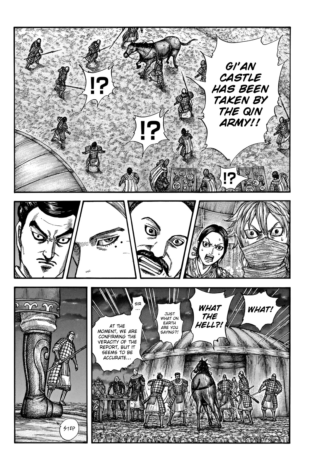 Kingdom manga, chapter 736, page 6 of 22