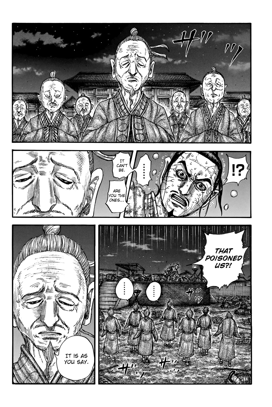 Kingdom Chapter 737 page 12 - Chapter 737: The Unity of the Zhao