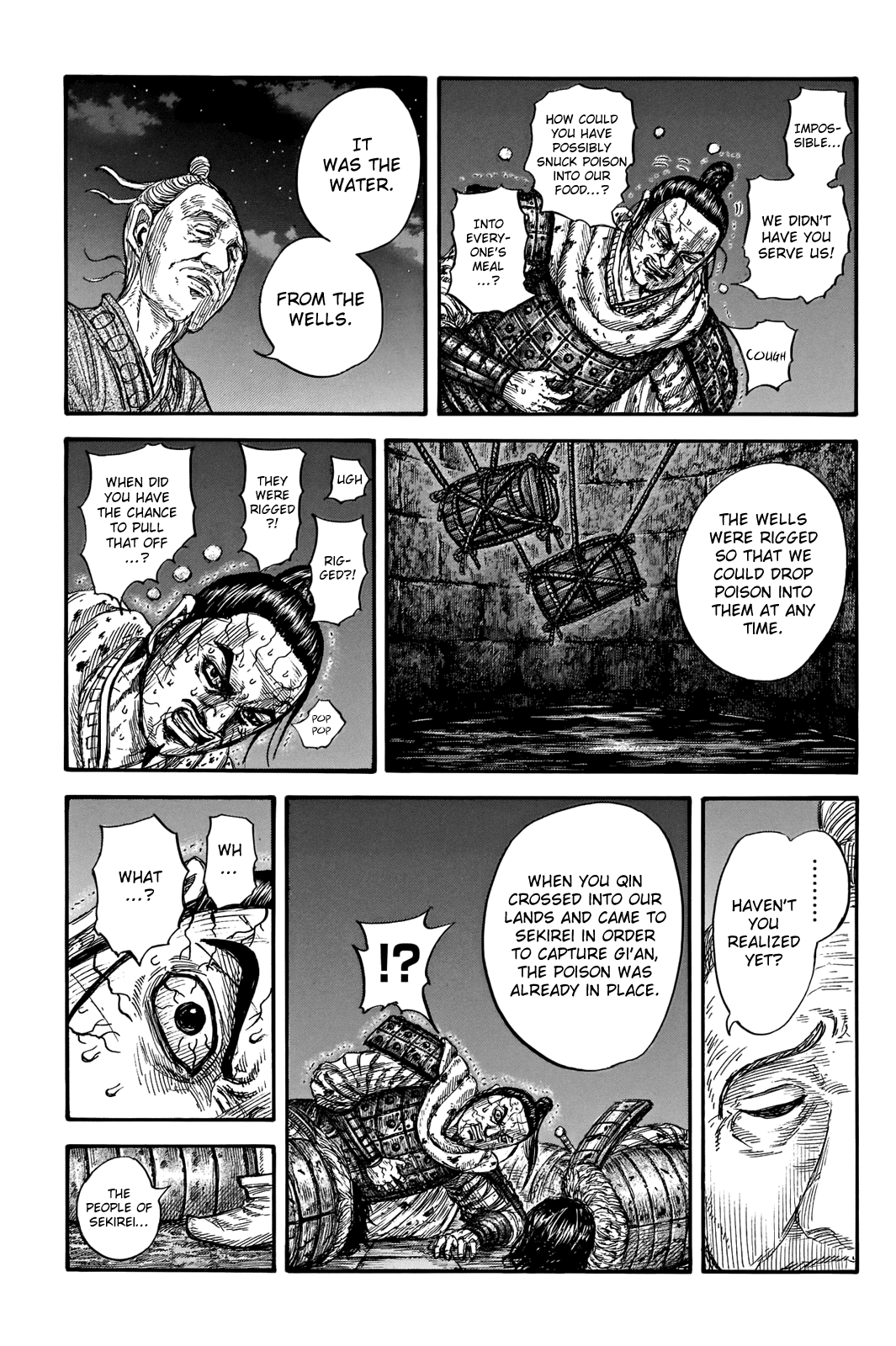 Kingdom Chapter 737 page 13 - Chapter 737: The Unity of the Zhao