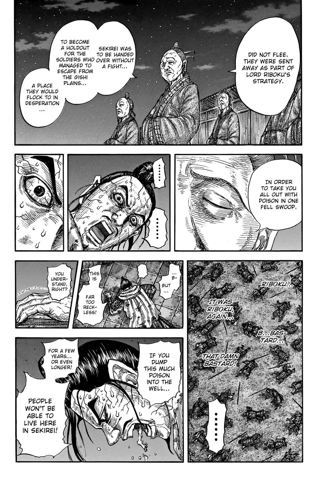 Kingdom Chapter 737 page 14 - Chapter 737: The Unity of the Zhao