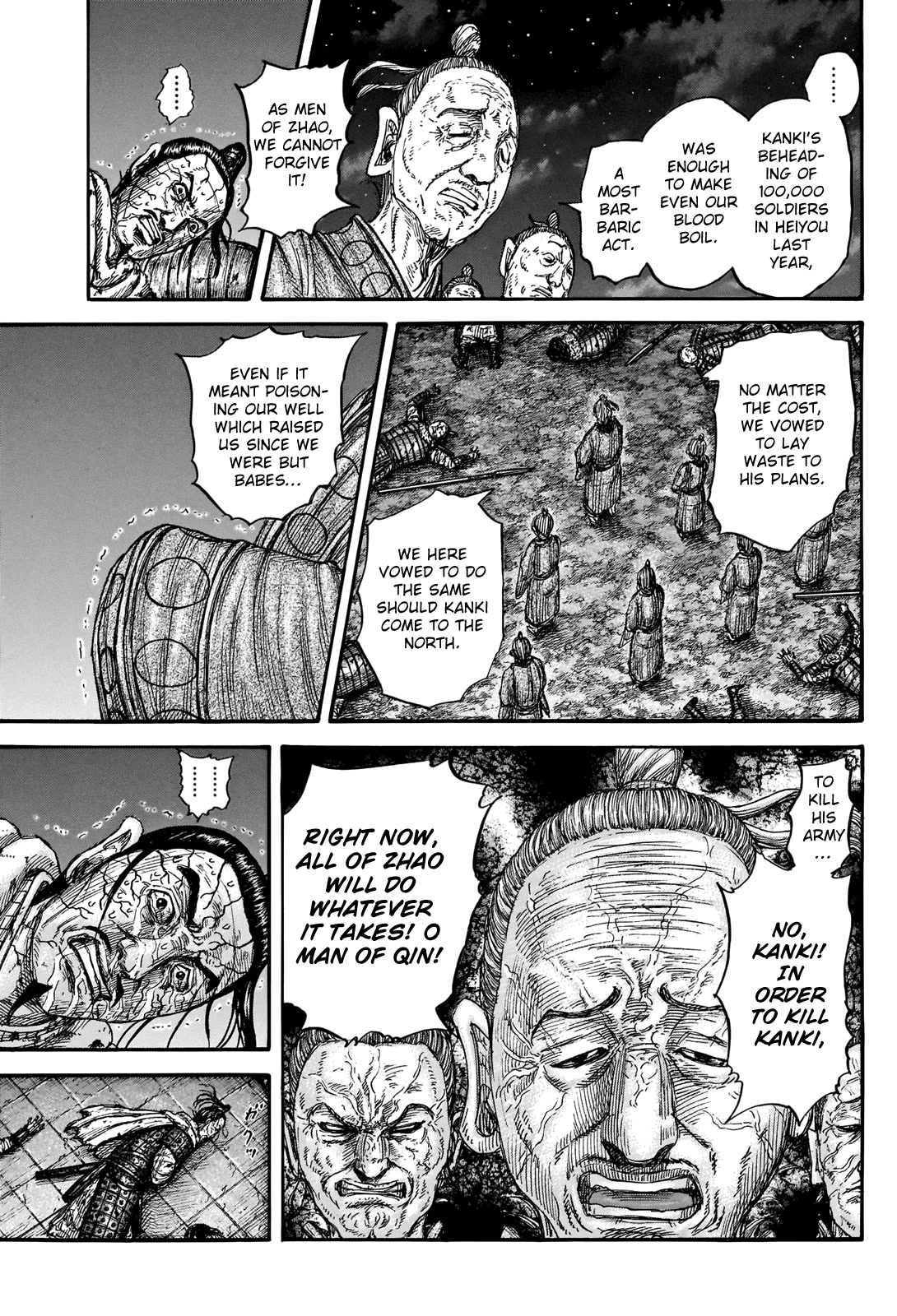 Kingdom Chapter 737 page 15 - Chapter 737: The Unity of the Zhao