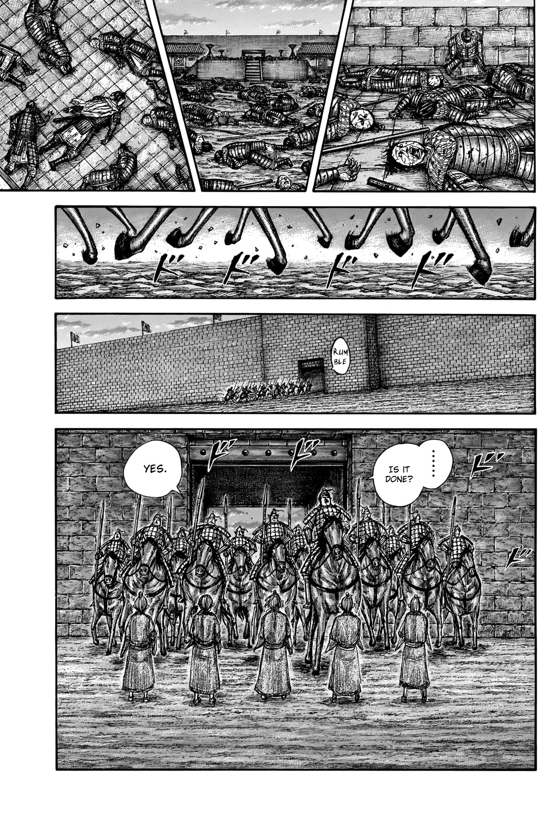 Kingdom Chapter 737 page 17 - Chapter 737: The Unity of the Zhao