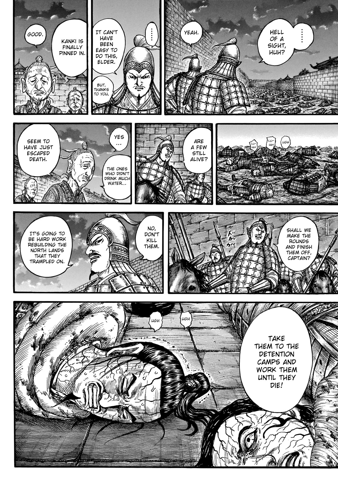Kingdom Chapter 737 page 18 - Chapter 737: The Unity of the Zhao