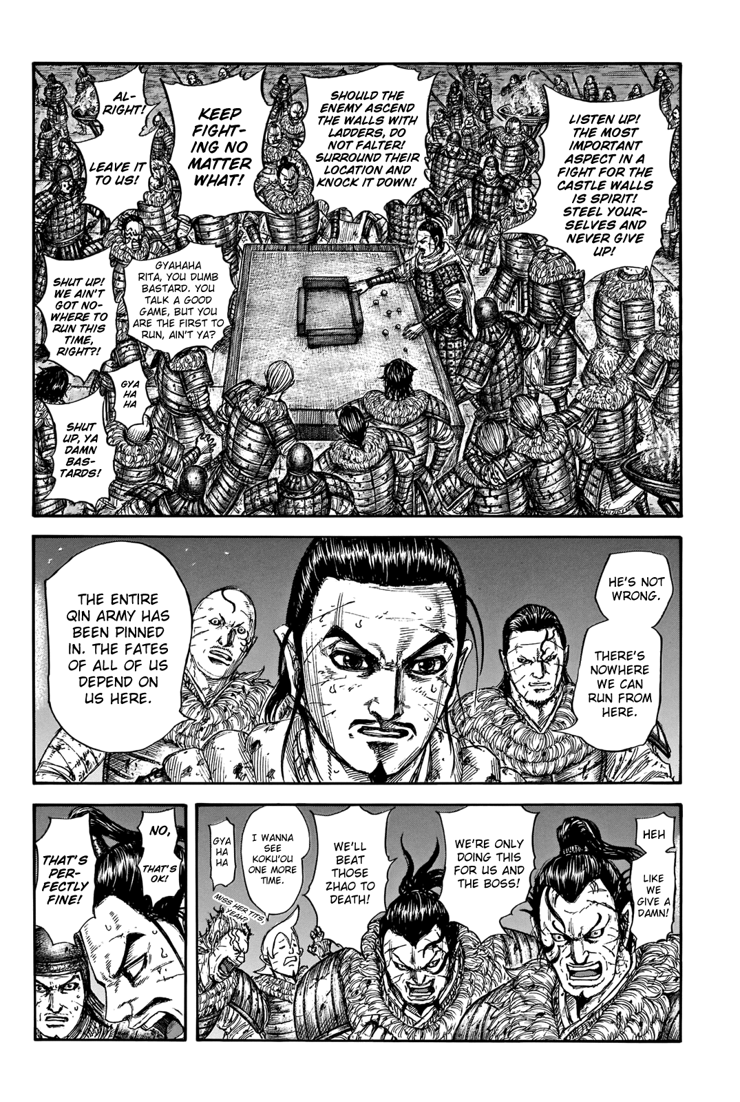 Kingdom Chapter 737 page 4 - Chapter 737: The Unity of the Zhao
