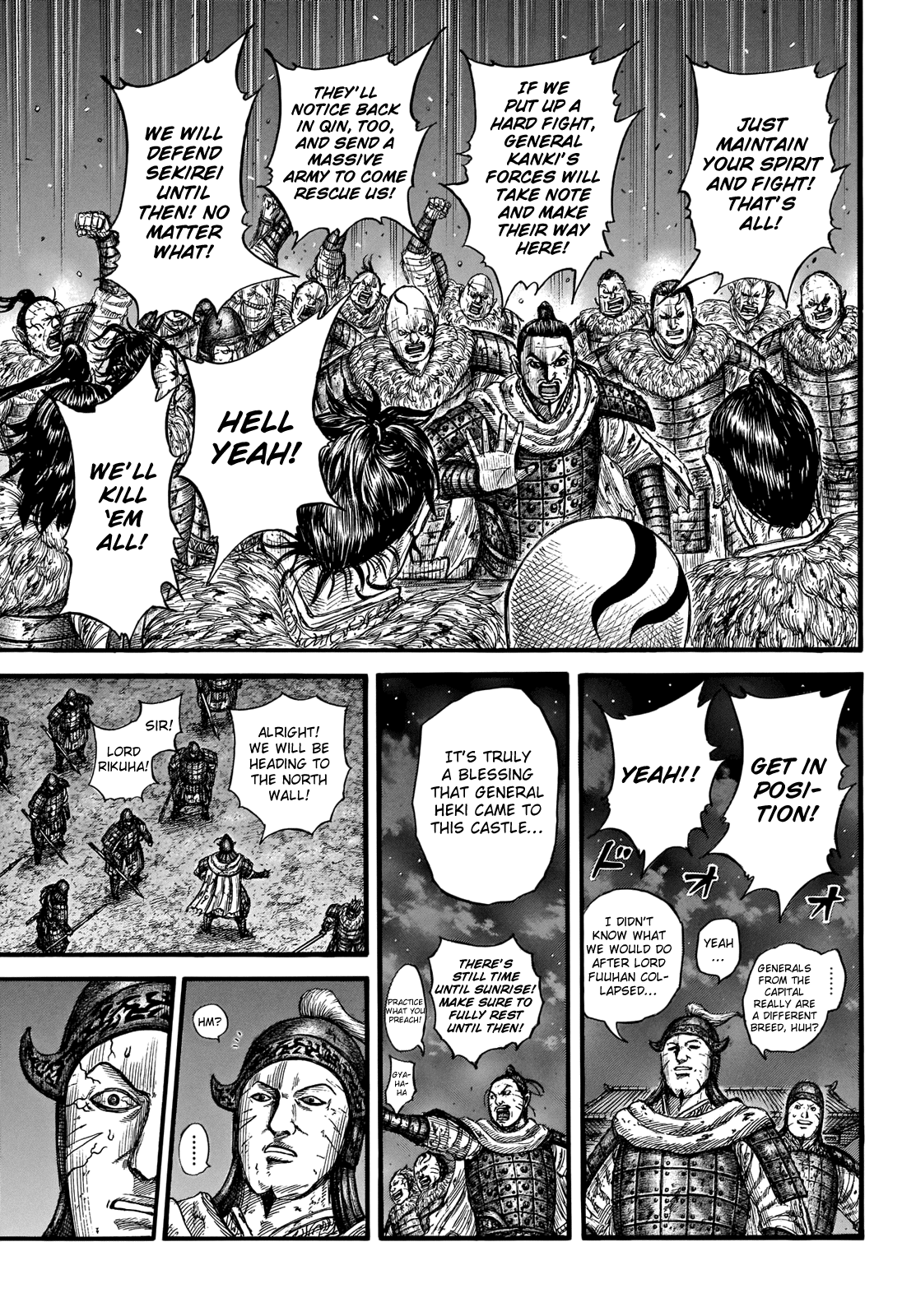 Kingdom Chapter 737 page 5 - Chapter 737: The Unity of the Zhao