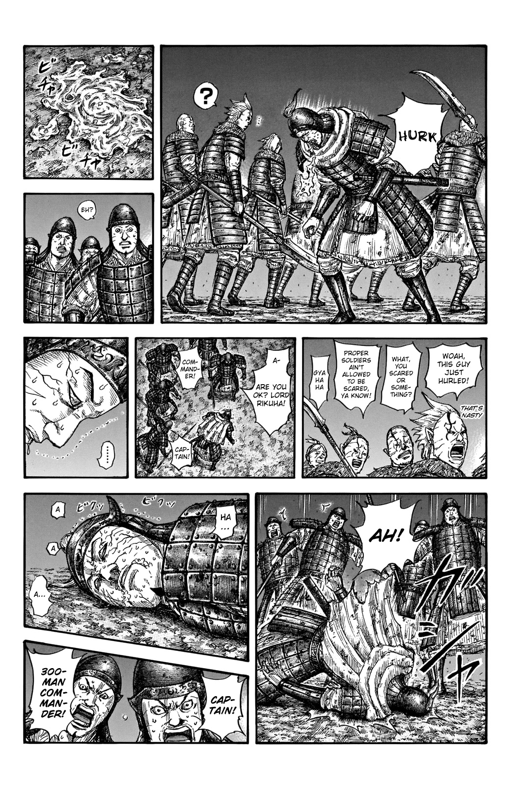Kingdom Chapter 737 page 6 - Chapter 737: The Unity of the Zhao
