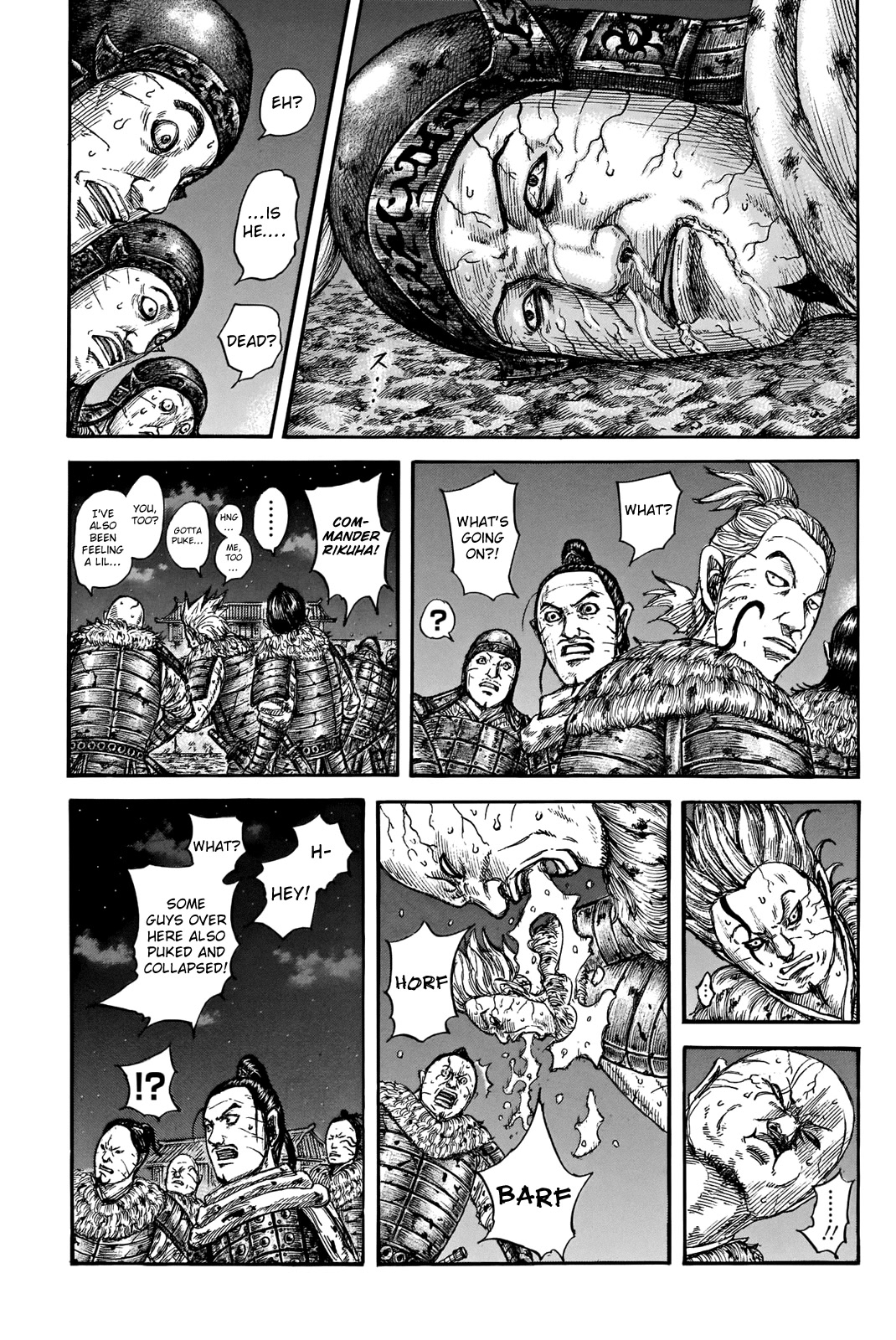 Kingdom Chapter 737 page 7 - Chapter 737: The Unity of the Zhao