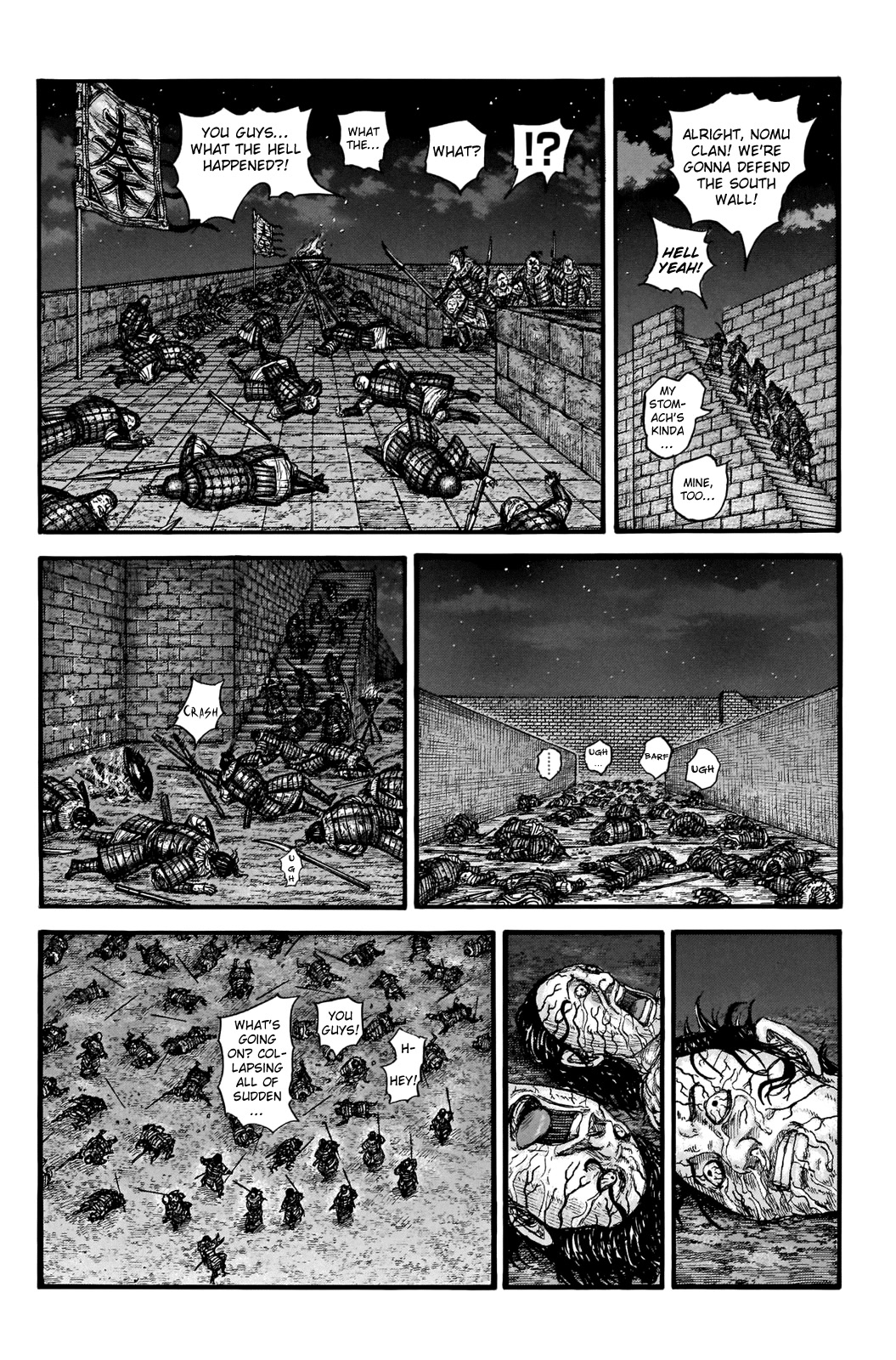 Kingdom Chapter 737 page 8 - Chapter 737: The Unity of the Zhao