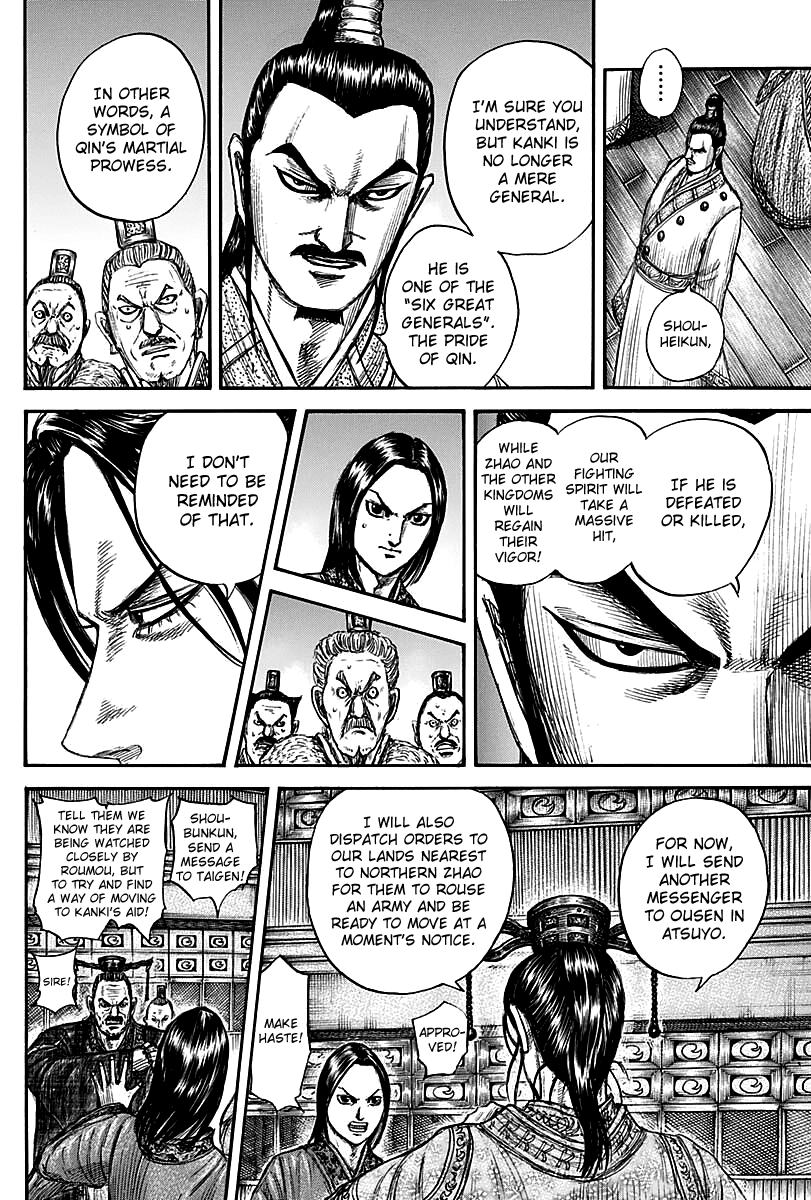 Kingdom Chapter 738 page 10 - Chapter 738: Kanki's Head