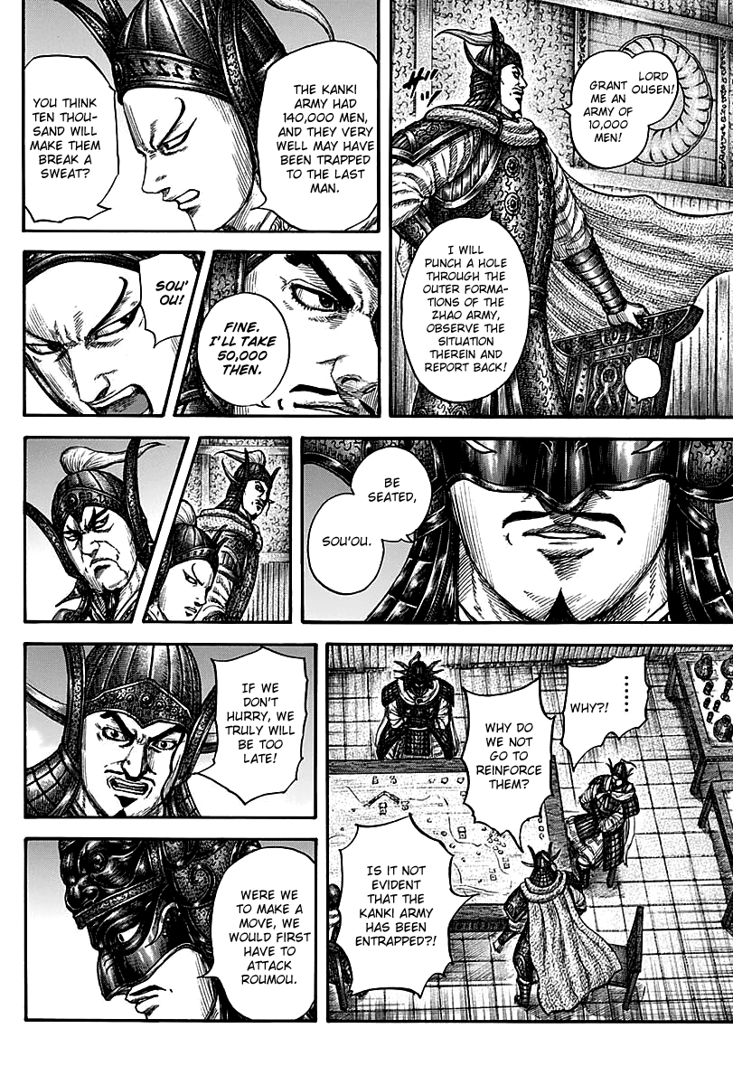 Kingdom Chapter 738 page 12 - Chapter 738: Kanki's Head