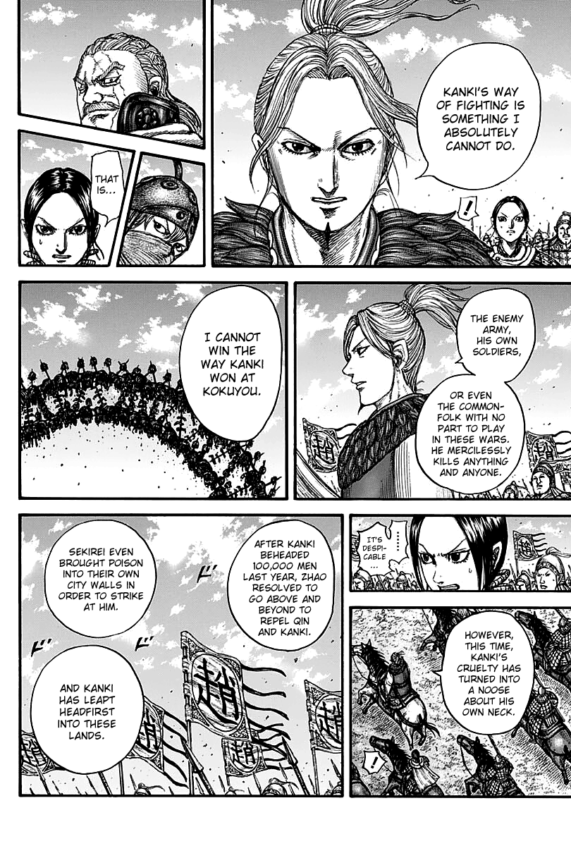 Kingdom Chapter 738 page 16 - Chapter 738: Kanki's Head